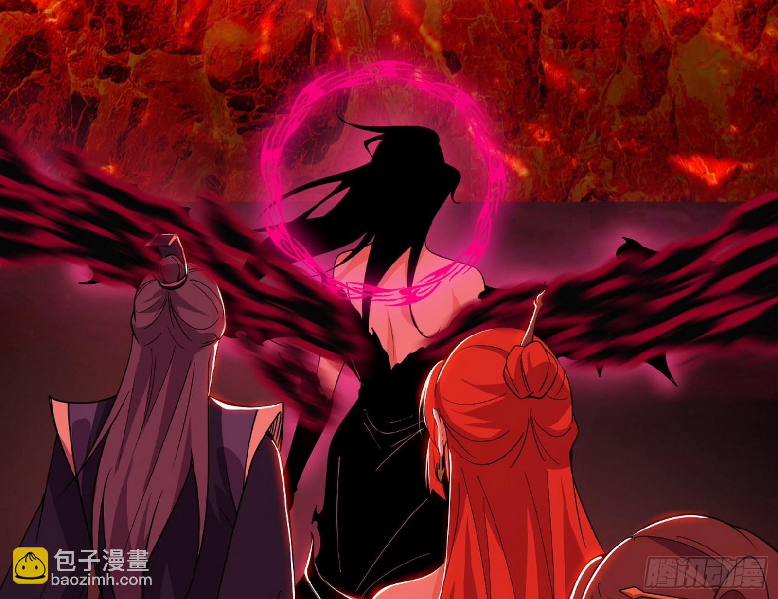 我爲邪帝 - 逃脫與團滅(2/3) - 3