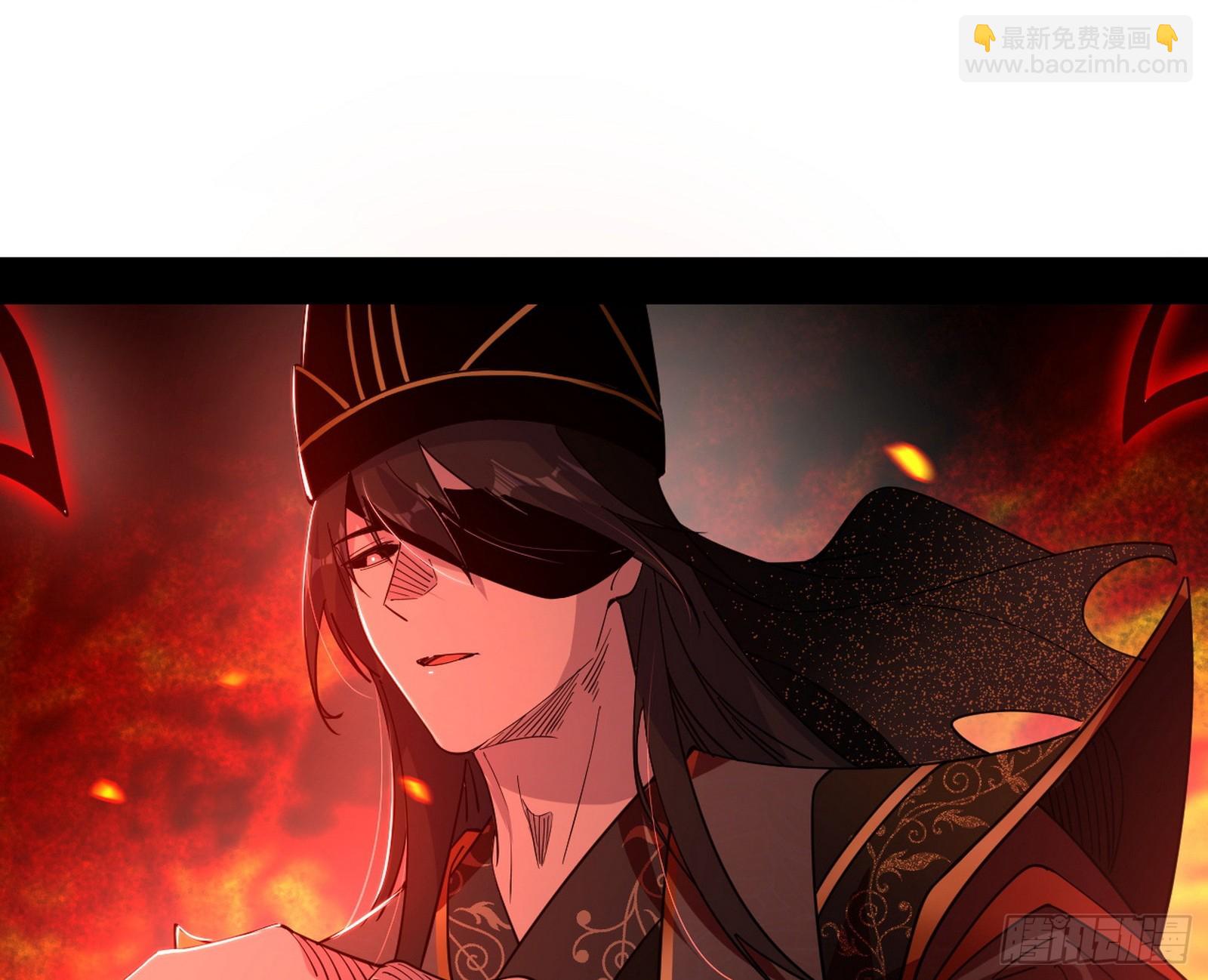 我爲邪帝 - 逃脫與團滅(1/3) - 1