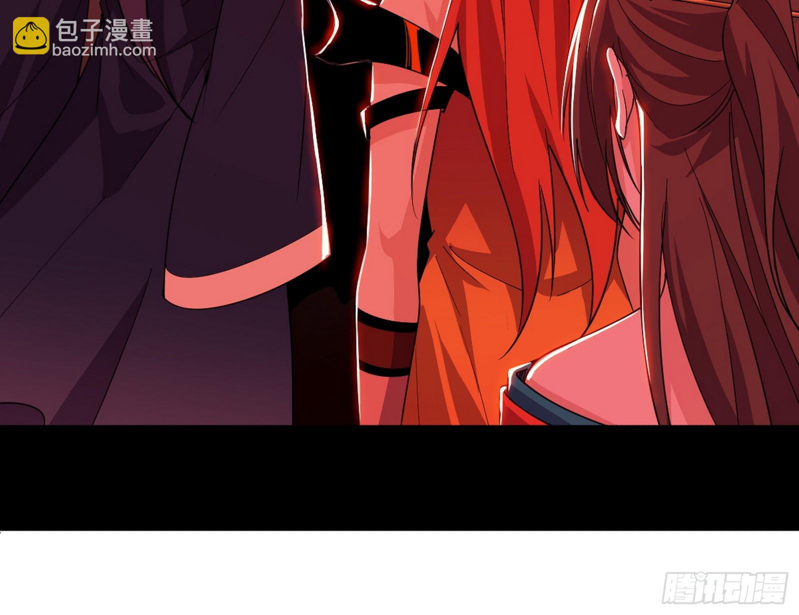 我爲邪帝 - 逃脫與團滅(2/3) - 4