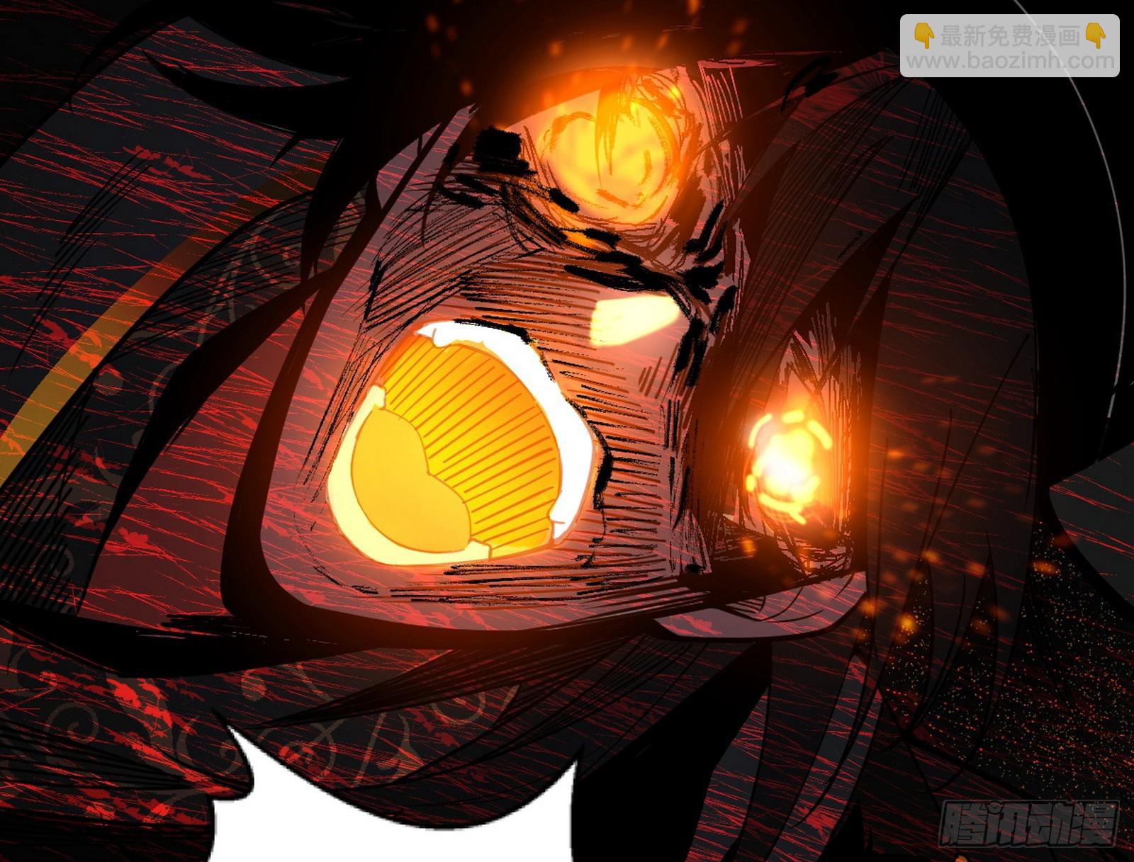 我爲邪帝 - 逃脫與團滅(2/3) - 8