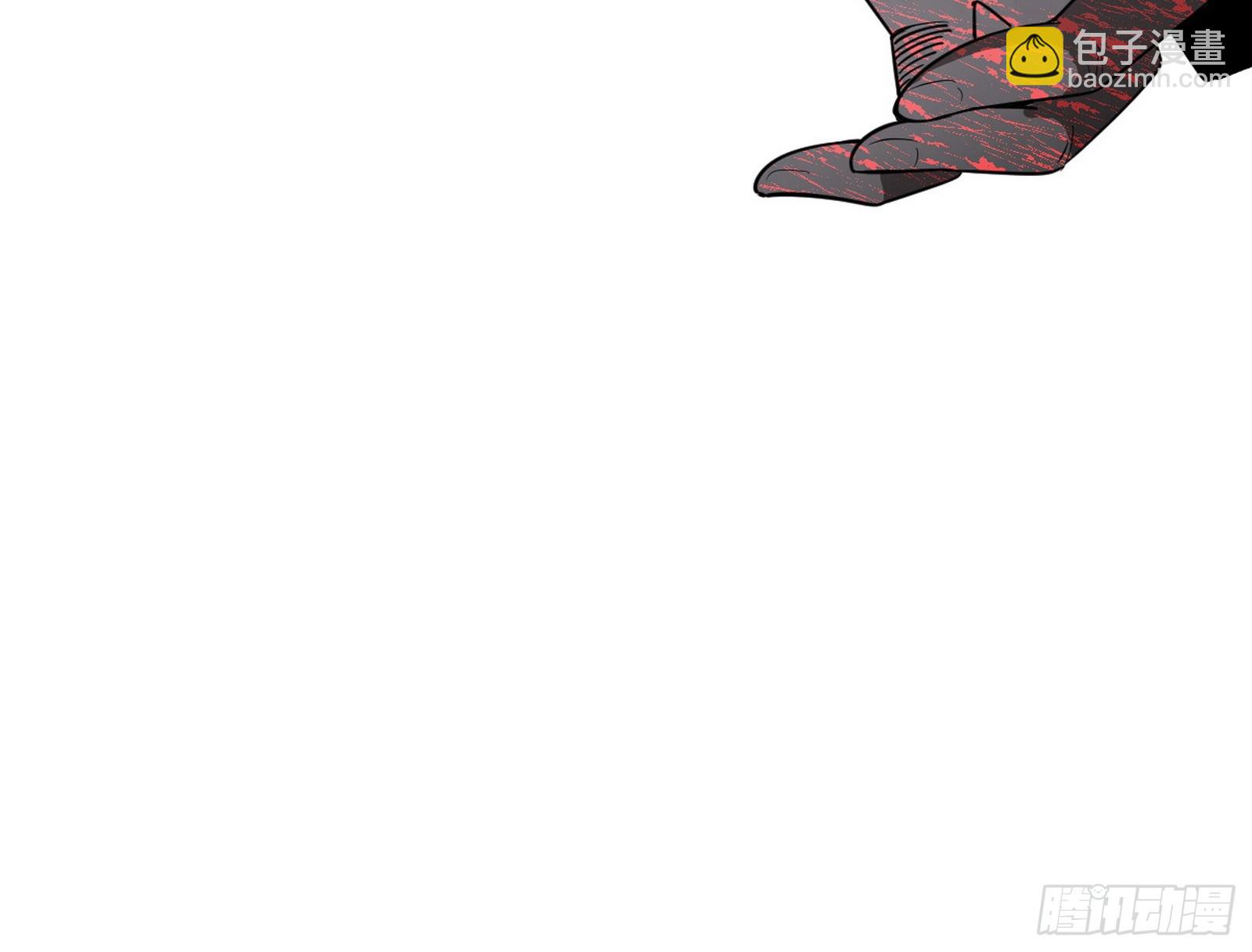 我爲邪帝 - 逃脫與團滅(2/3) - 2