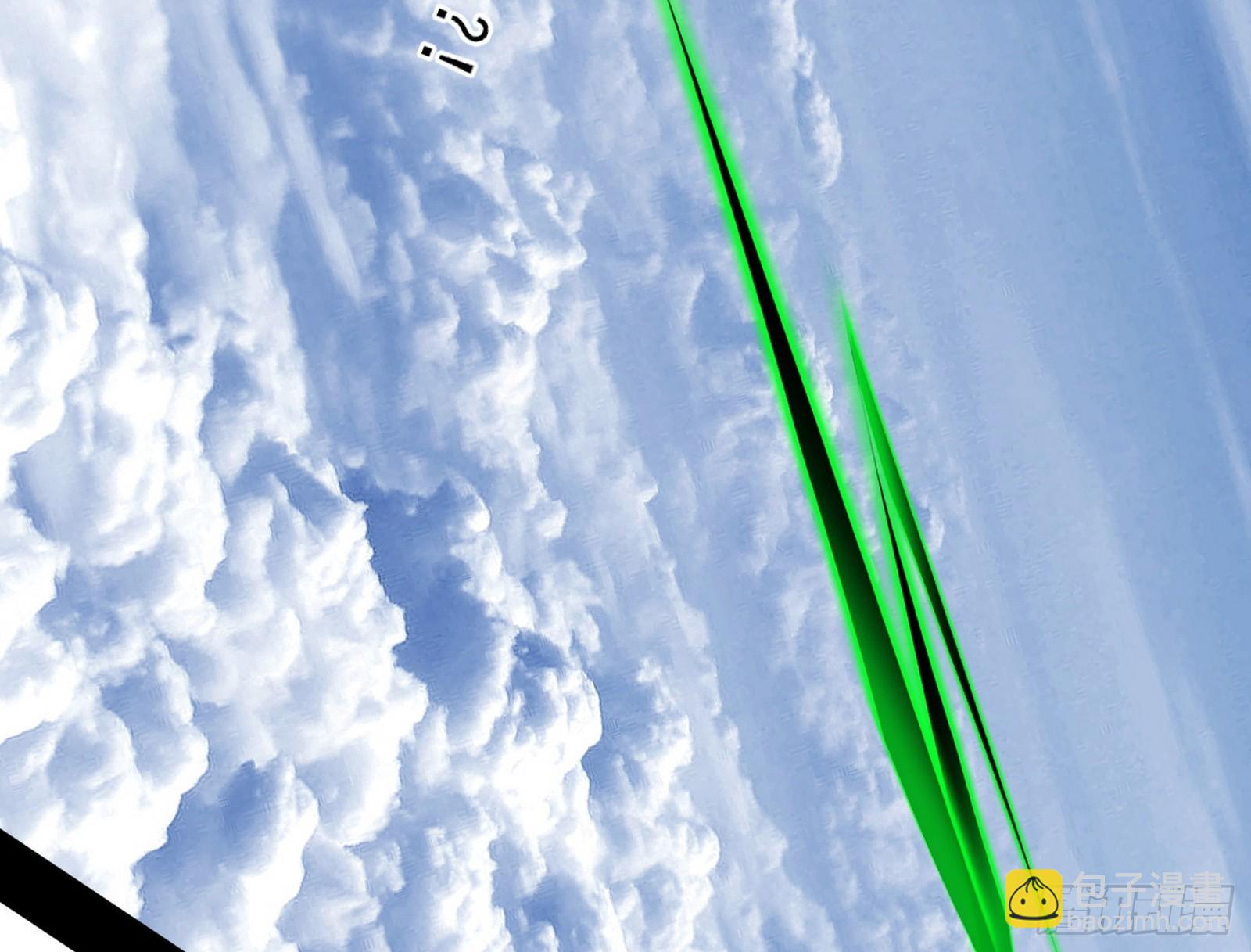 我爲邪帝 - 逃脫與團滅(2/3) - 4