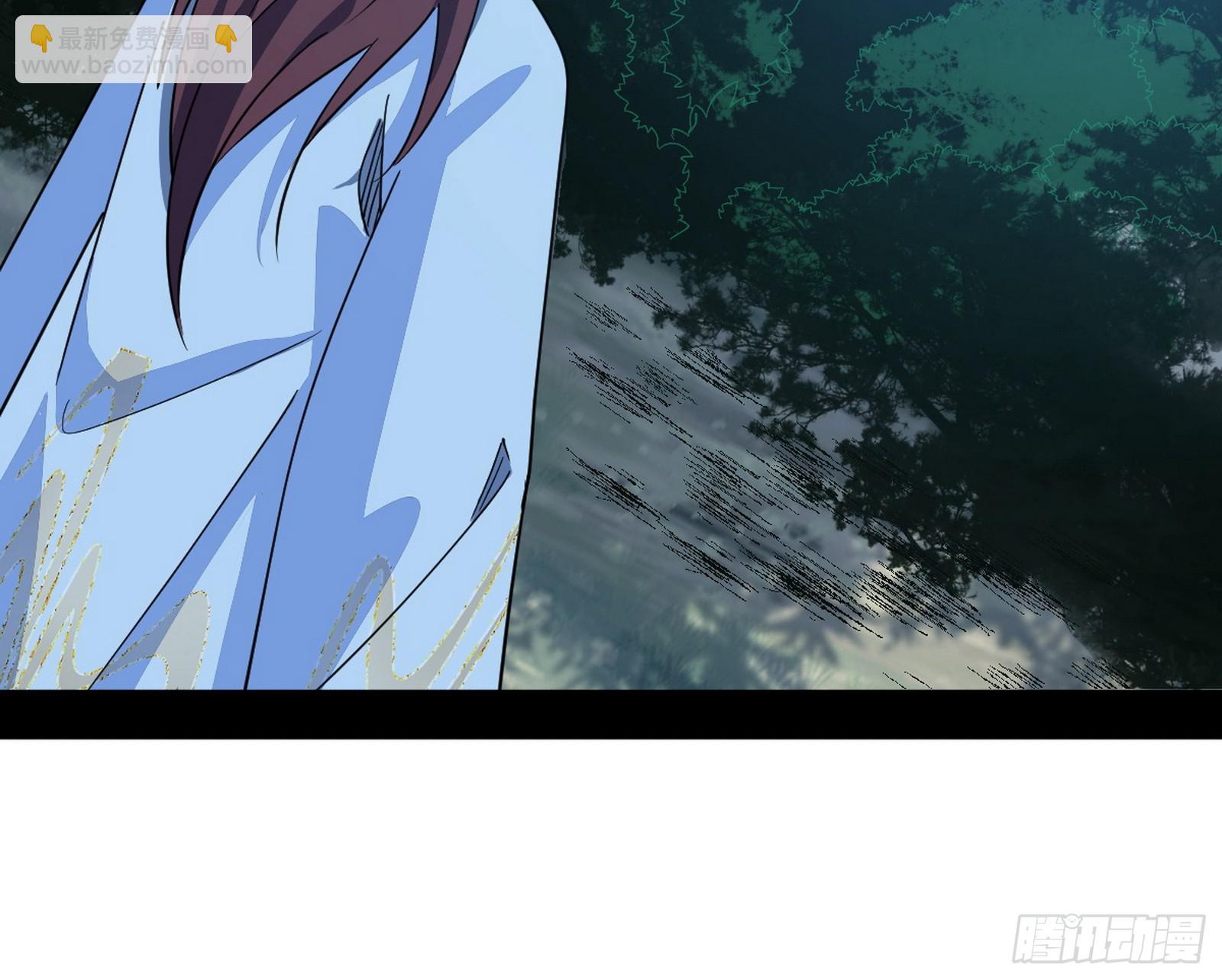 我爲邪帝 - 葛異口中的真相(3/3) - 3