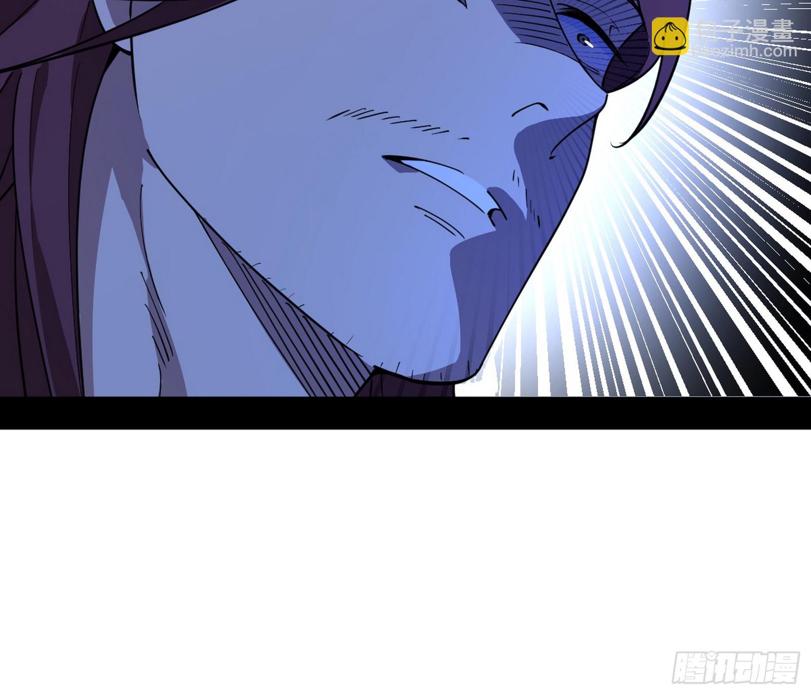 我爲邪帝 - 葛異口中的真相(3/3) - 2