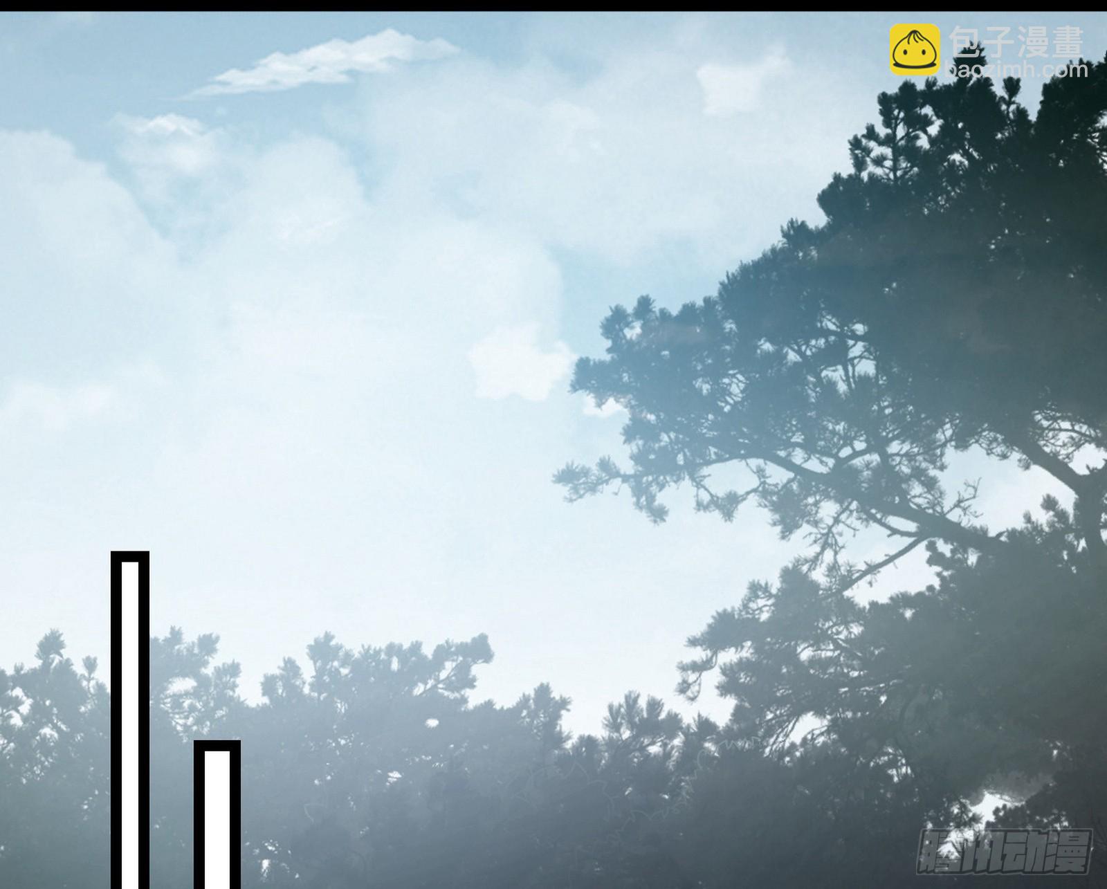 我爲邪帝 - 葛異口中的真相(2/3) - 3