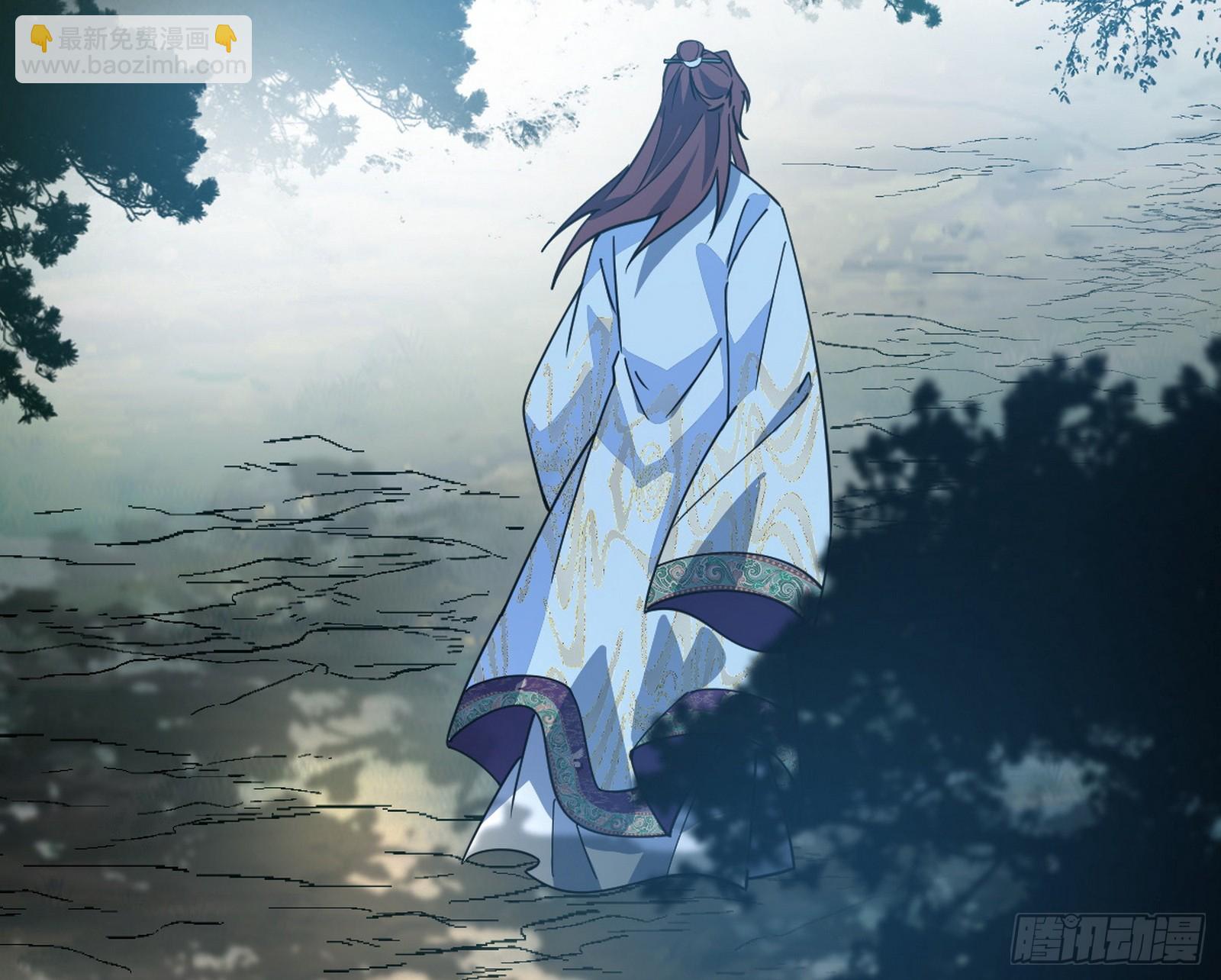 我爲邪帝 - 葛異口中的真相(2/3) - 5