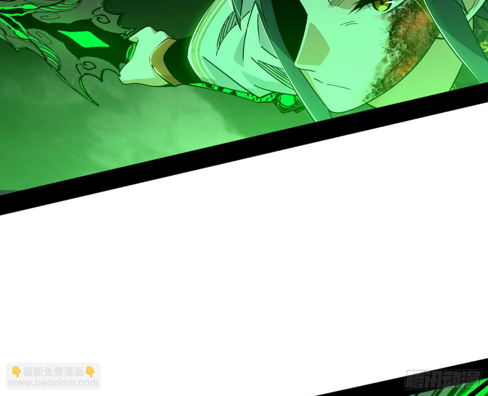 我爲邪帝 - 心魔大誓可不能亂髮(3/3) - 5