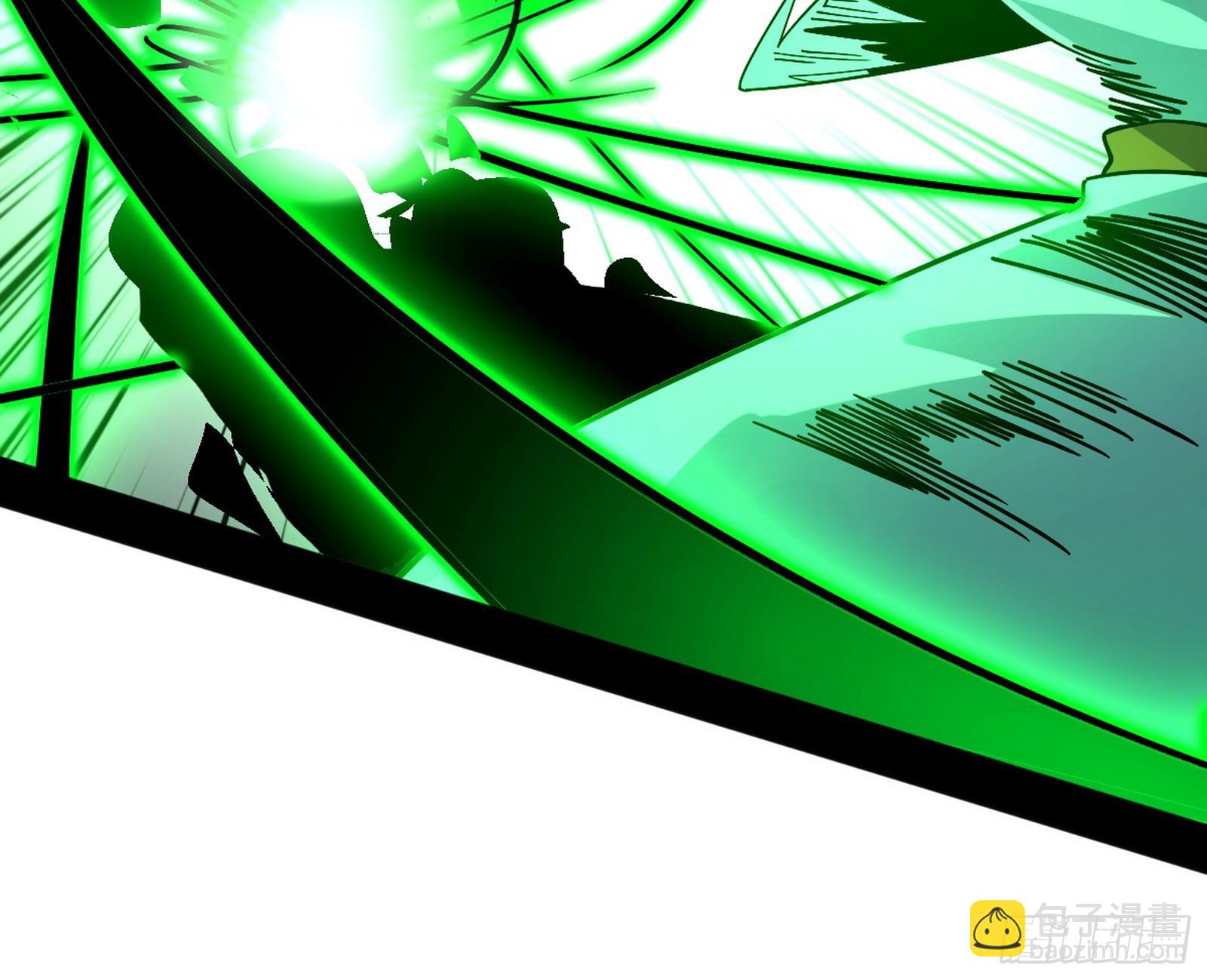 我爲邪帝 - 心魔大誓可不能亂髮(3/3) - 7