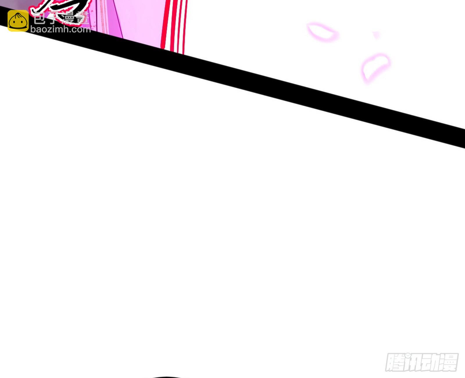 我爲邪帝 - 心魔大誓可不能亂髮(3/3) - 3