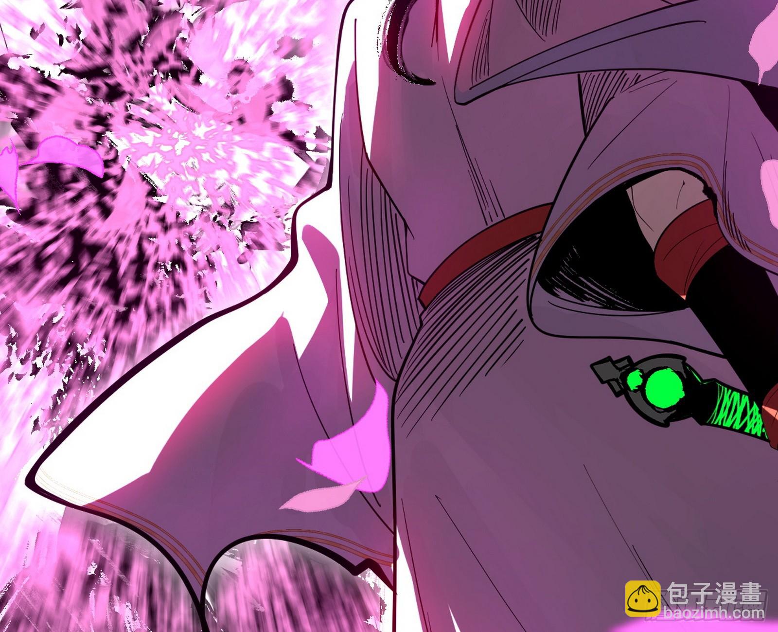 我爲邪帝 - 心魔大誓可不能亂髮(3/3) - 5