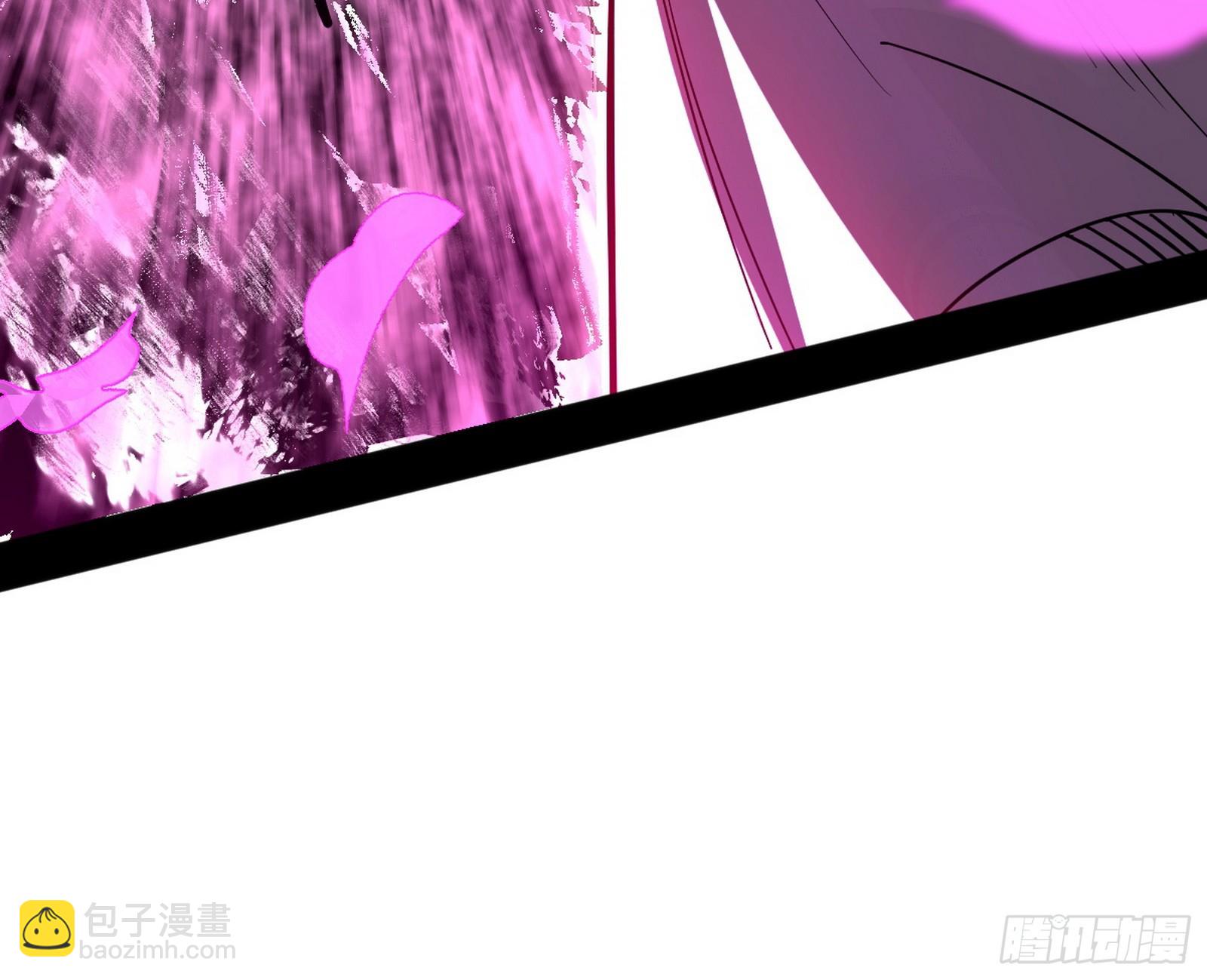 我爲邪帝 - 心魔大誓可不能亂髮(3/3) - 6