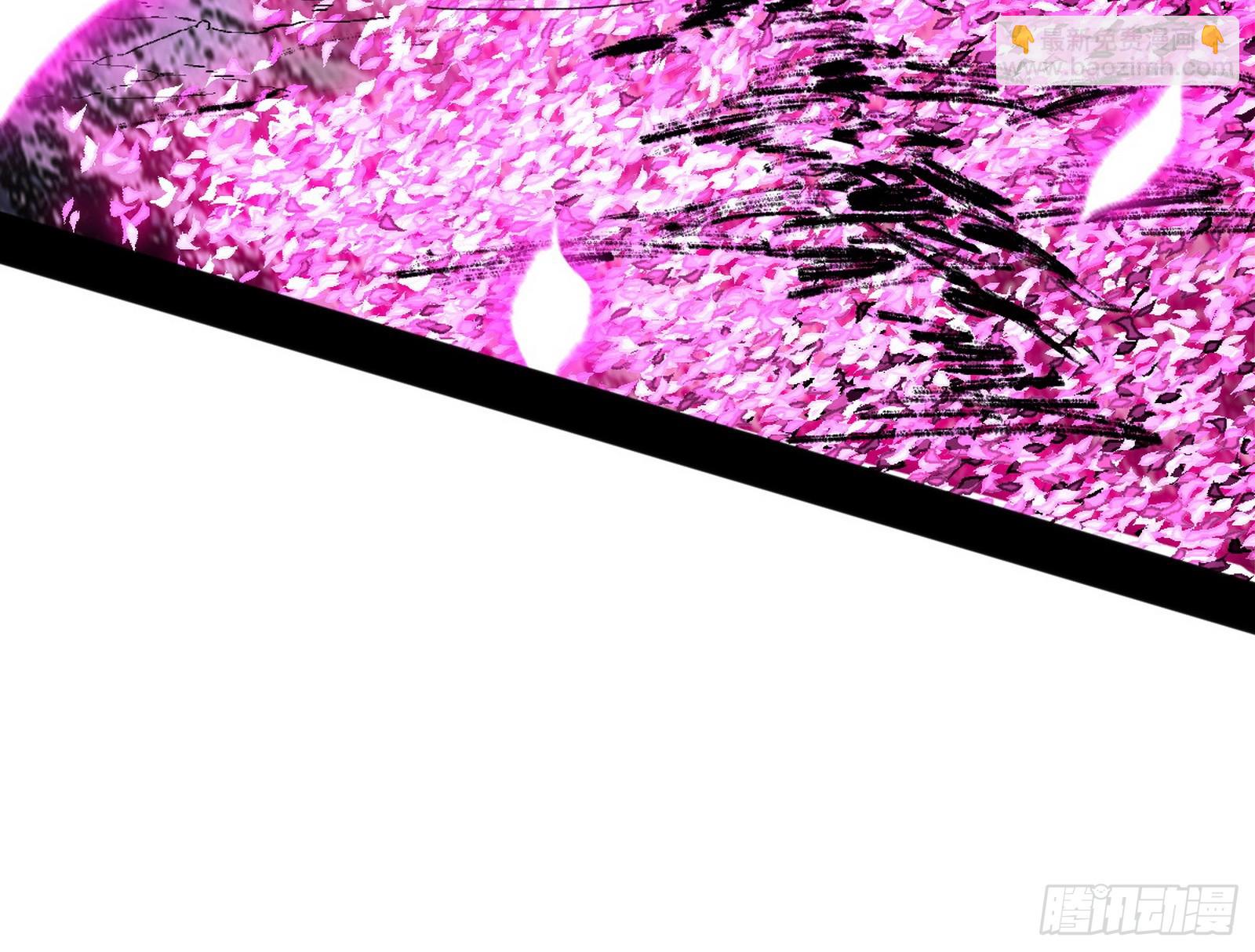 我爲邪帝 - 心魔大誓可不能亂髮(3/3) - 2