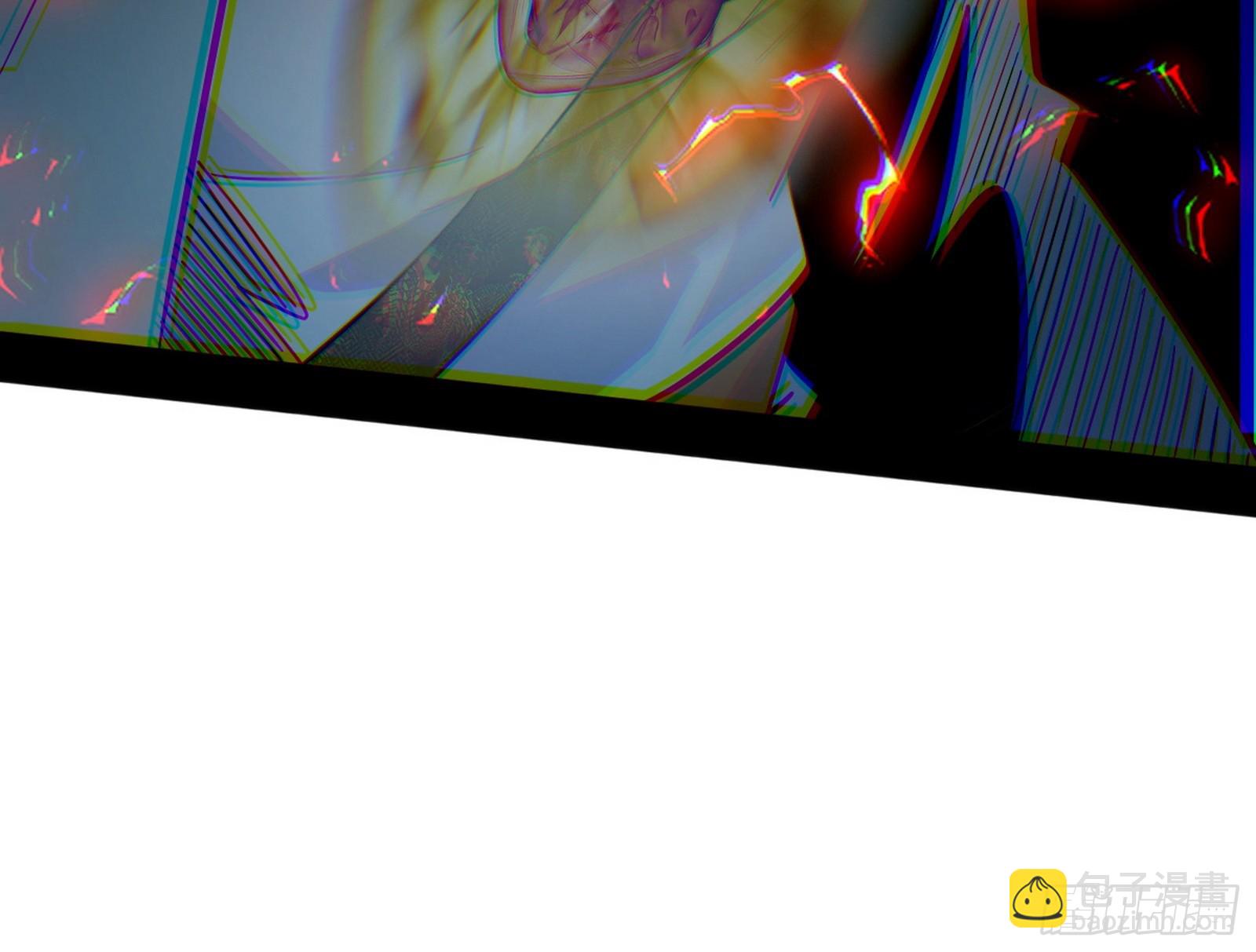 我爲邪帝 - 心魔大誓可不能亂髮(3/3) - 4