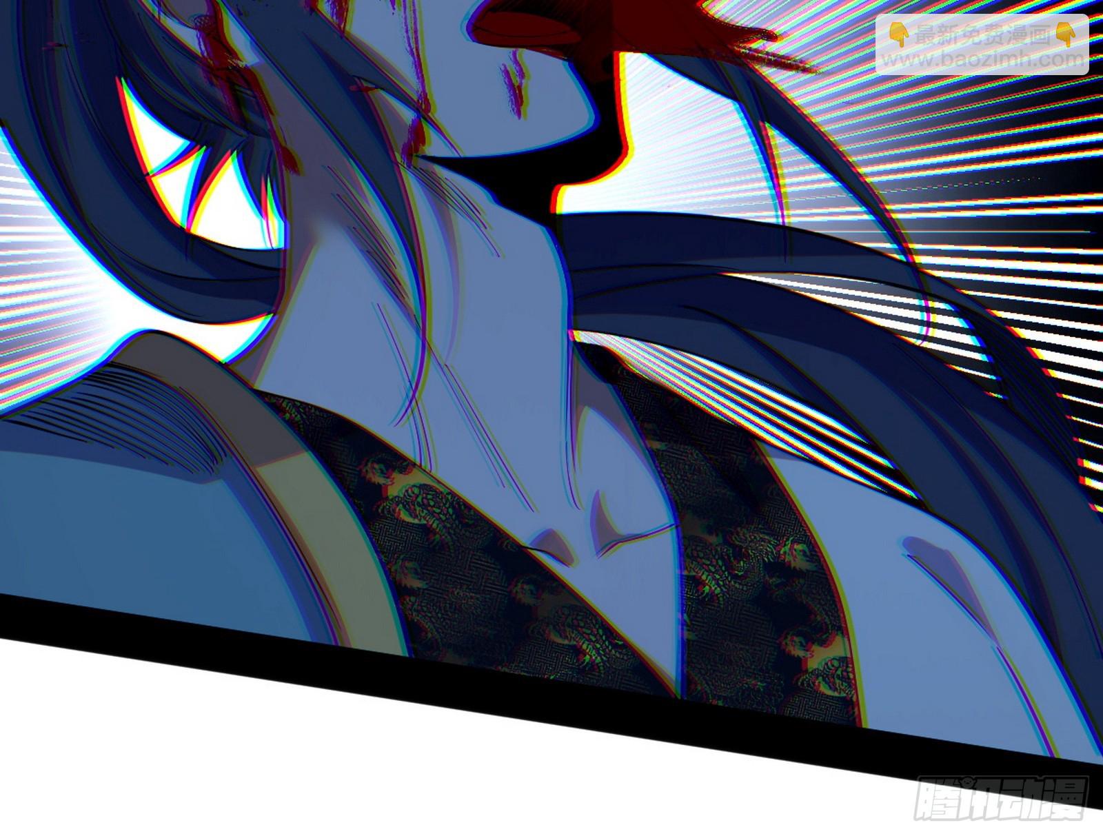 我爲邪帝 - 心魔大誓可不能亂髮(3/3) - 6