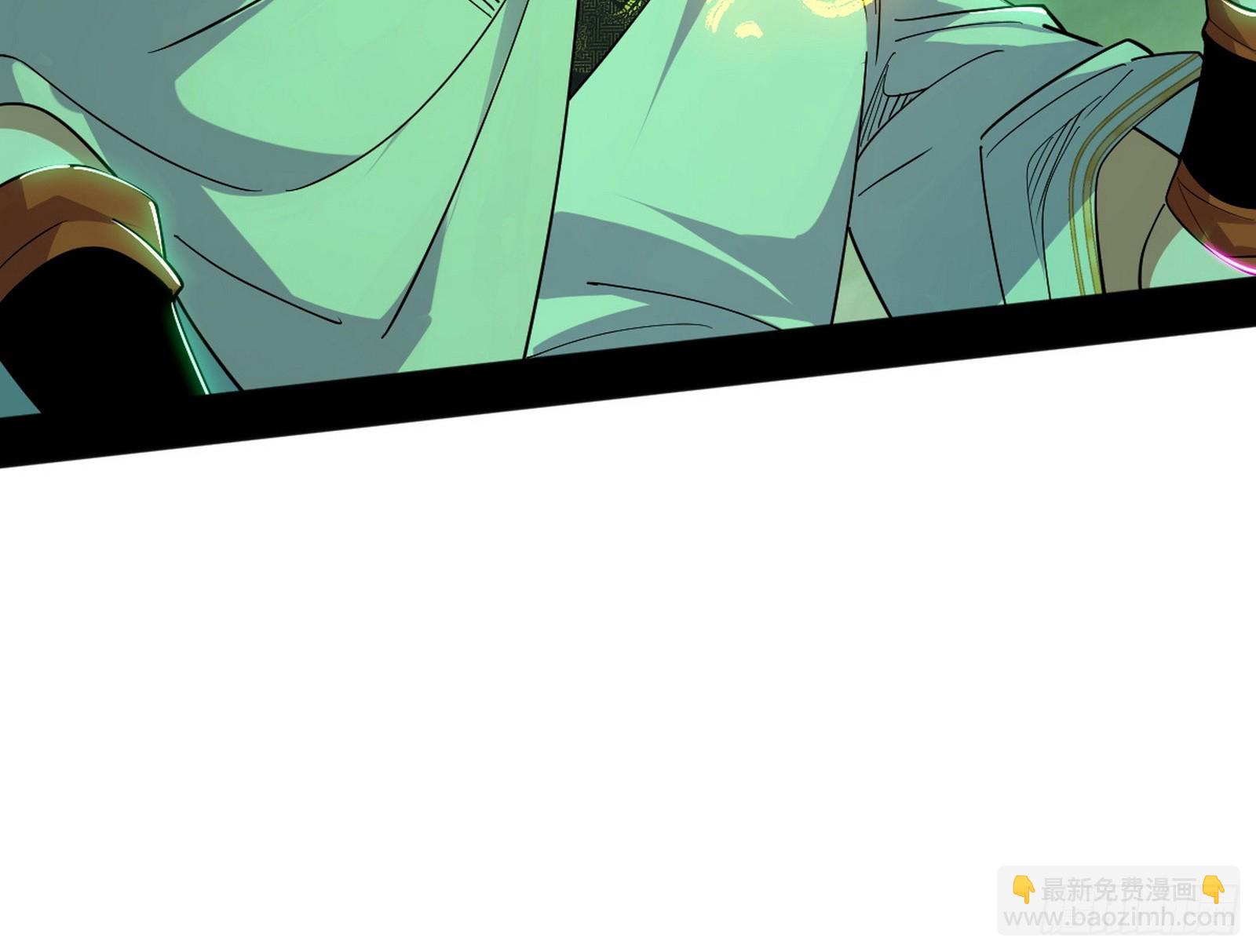 我爲邪帝 - 心魔大誓可不能亂髮(3/3) - 2