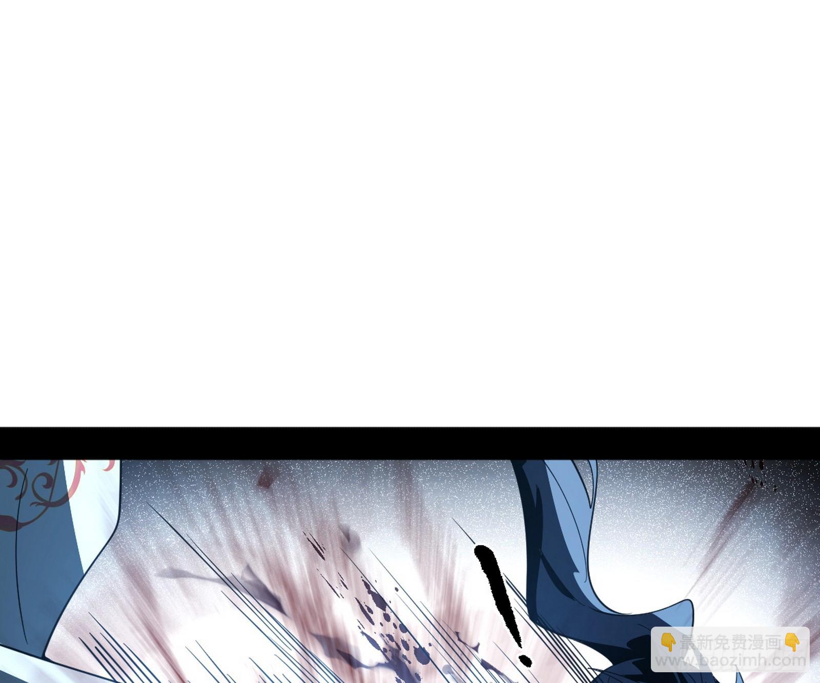 我爲邪帝 - 心魔大誓可不能亂髮(3/3) - 3