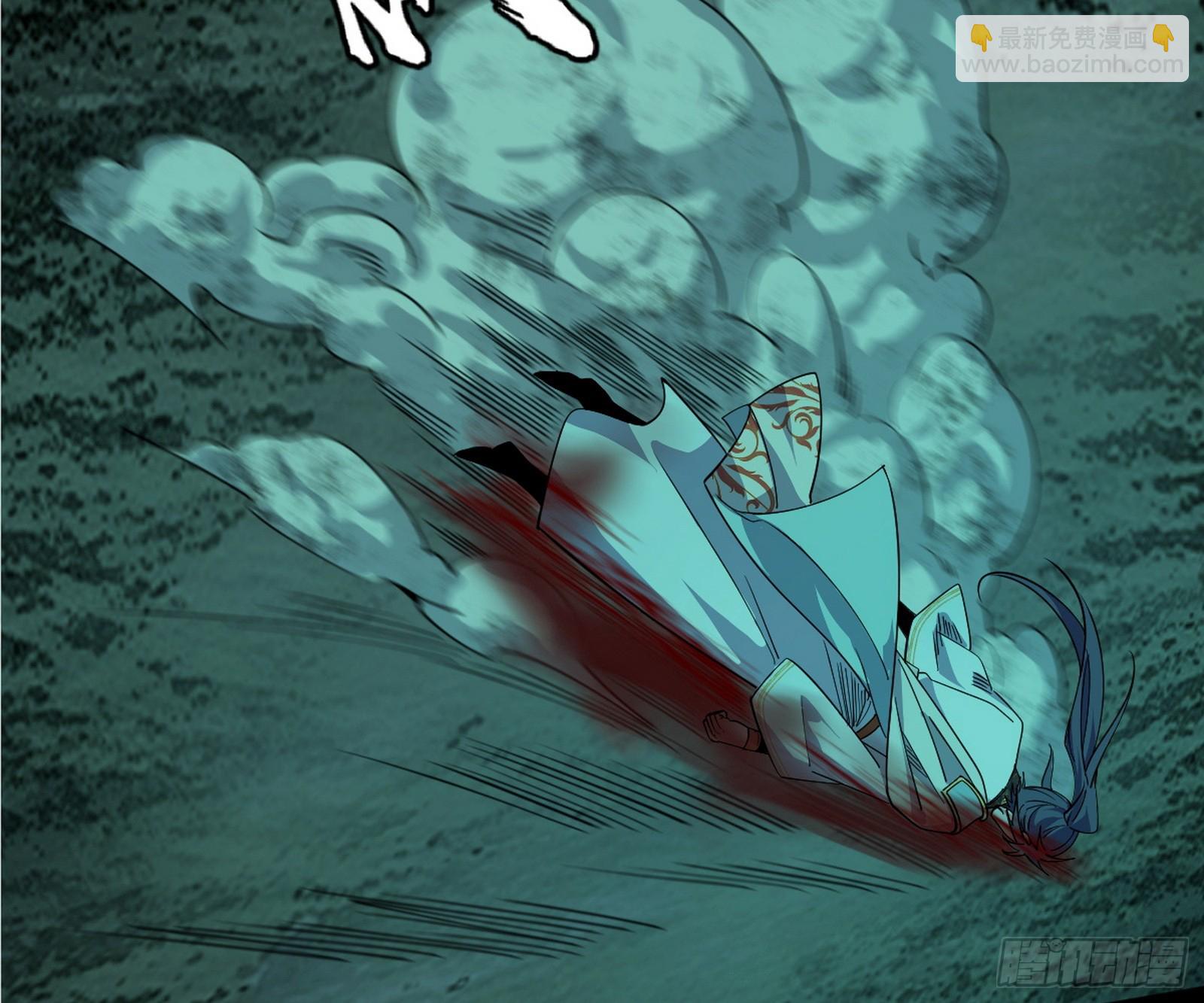 我爲邪帝 - 心魔大誓可不能亂髮(3/3) - 6