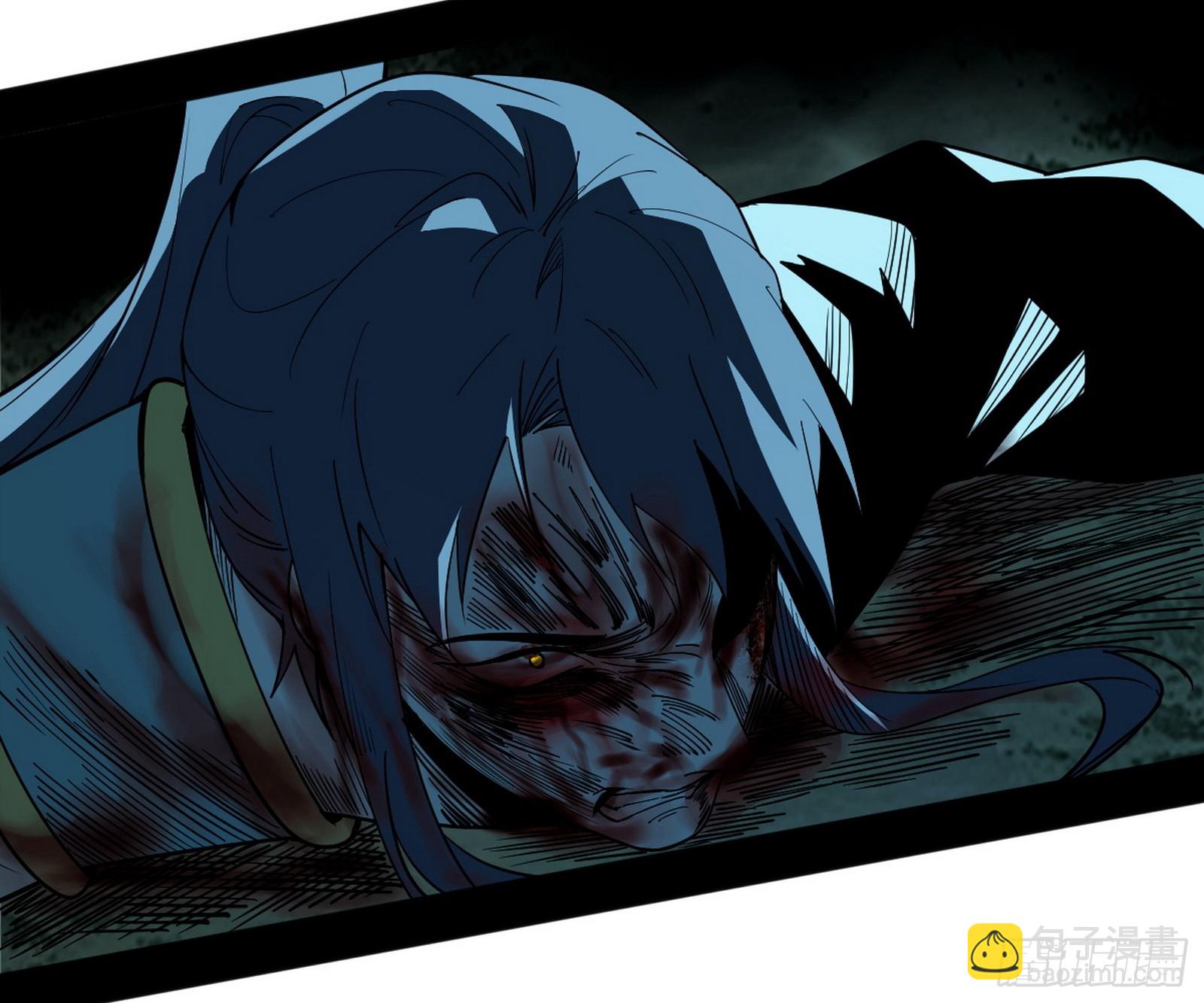 我爲邪帝 - 心魔大誓可不能亂髮(3/3) - 1