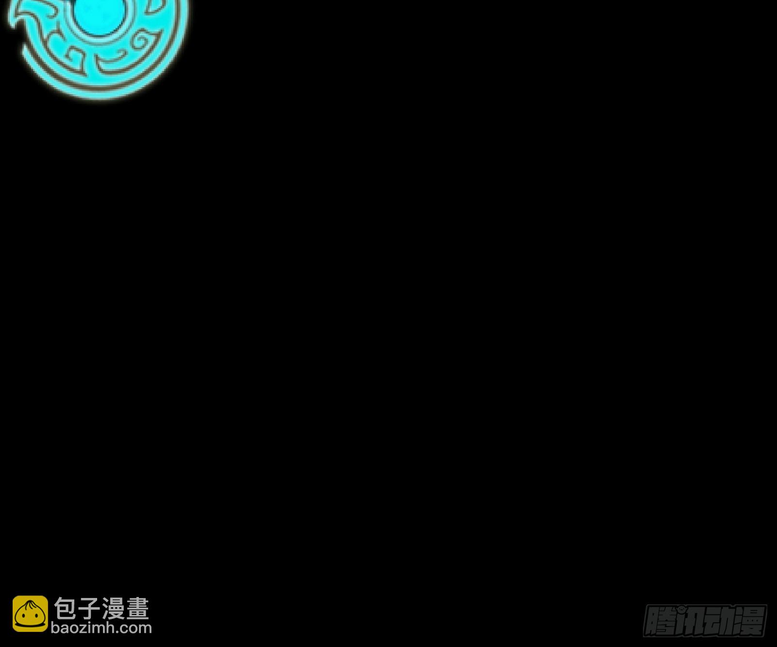 我爲邪帝 - 心魔大誓可不能亂髮(3/3) - 7