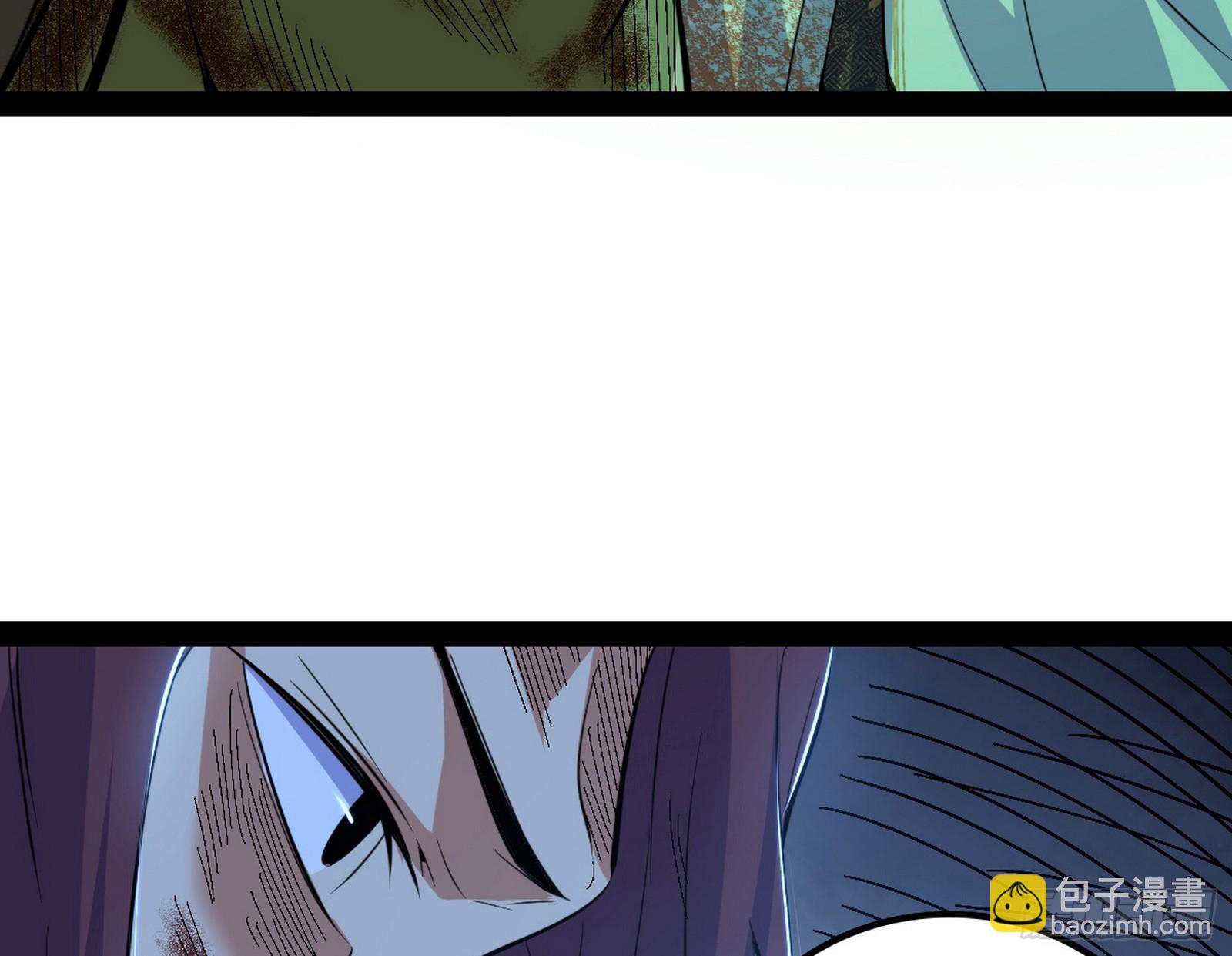 我爲邪帝 - 心魔大誓可不能亂髮(2/3) - 3