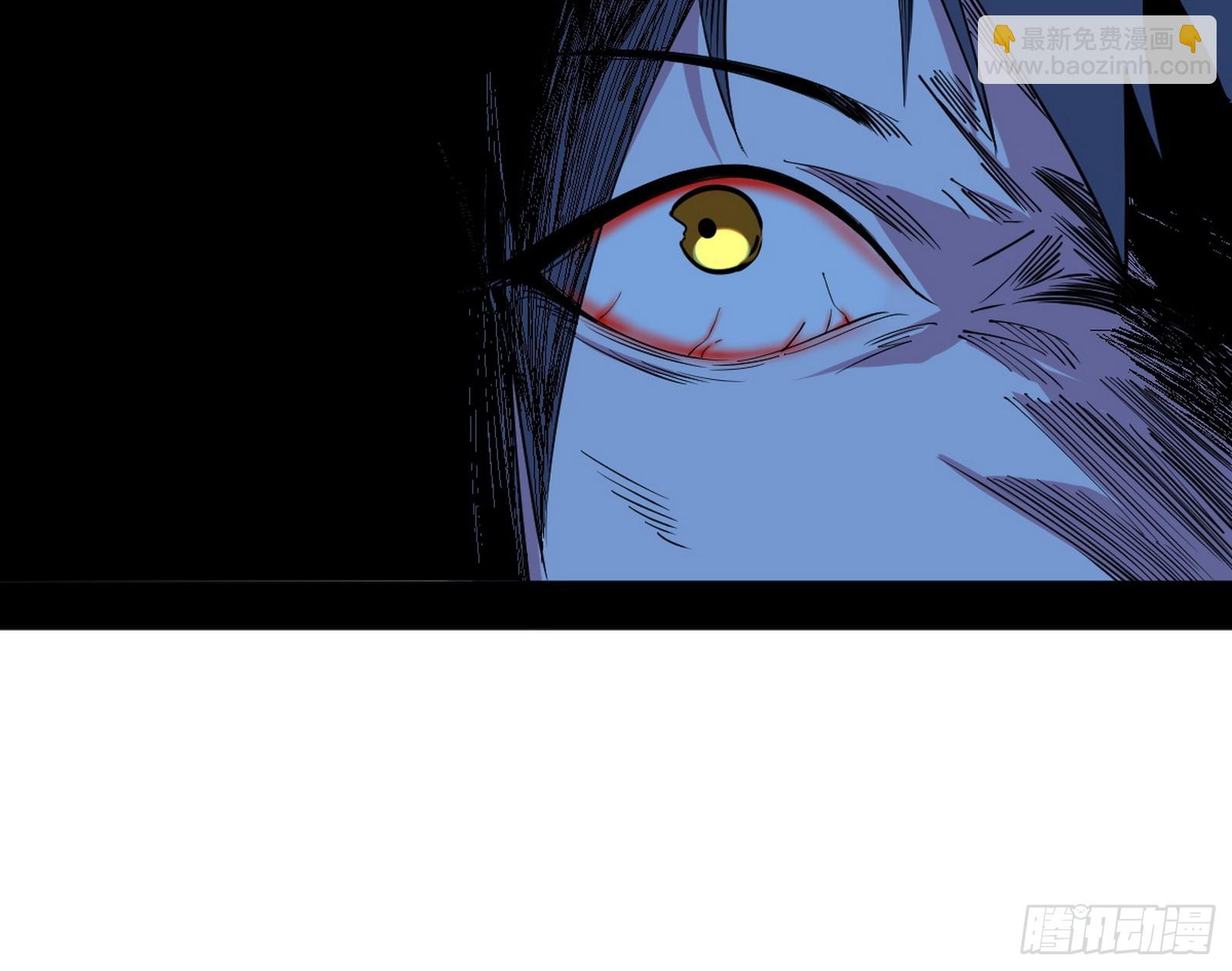 我爲邪帝 - 心魔大誓可不能亂髮(2/3) - 6