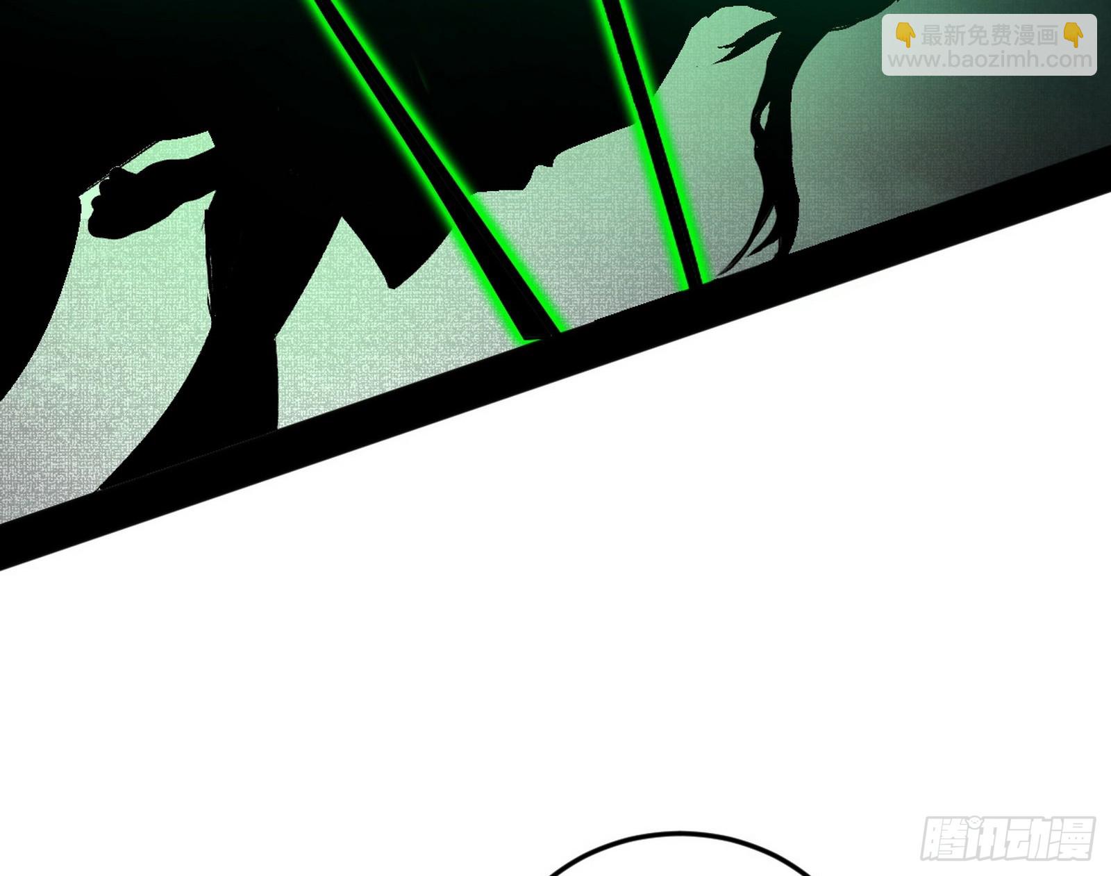 我爲邪帝 - 心魔大誓可不能亂髮(2/3) - 3