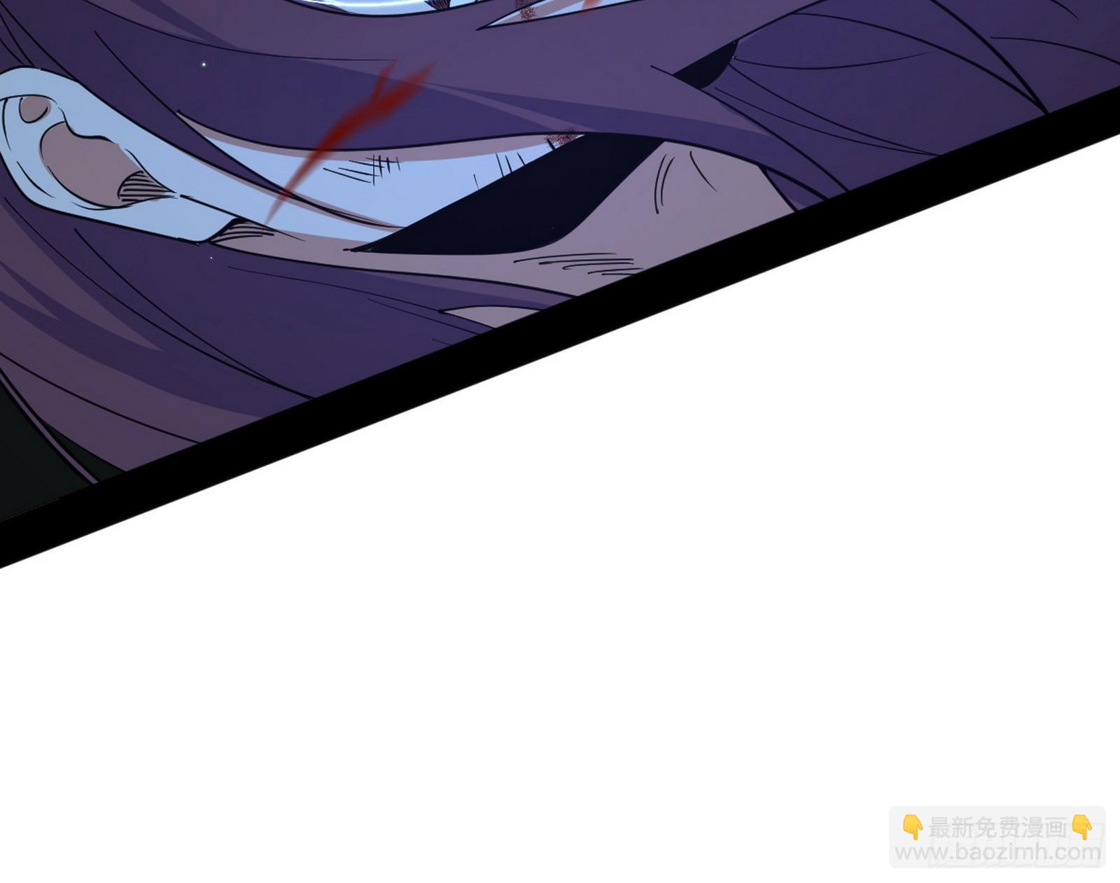 我爲邪帝 - 心魔大誓可不能亂髮(2/3) - 5