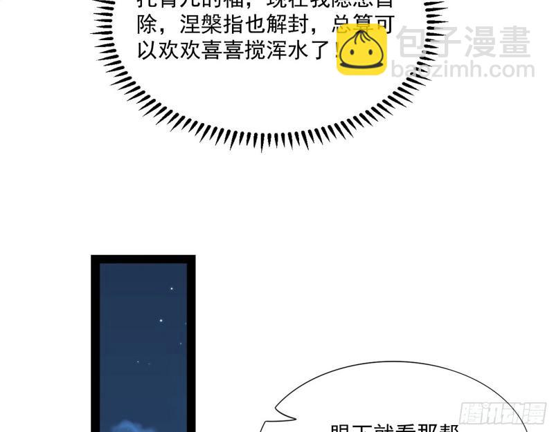 108.jpg