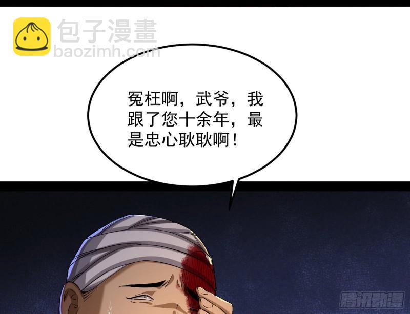 103.jpg