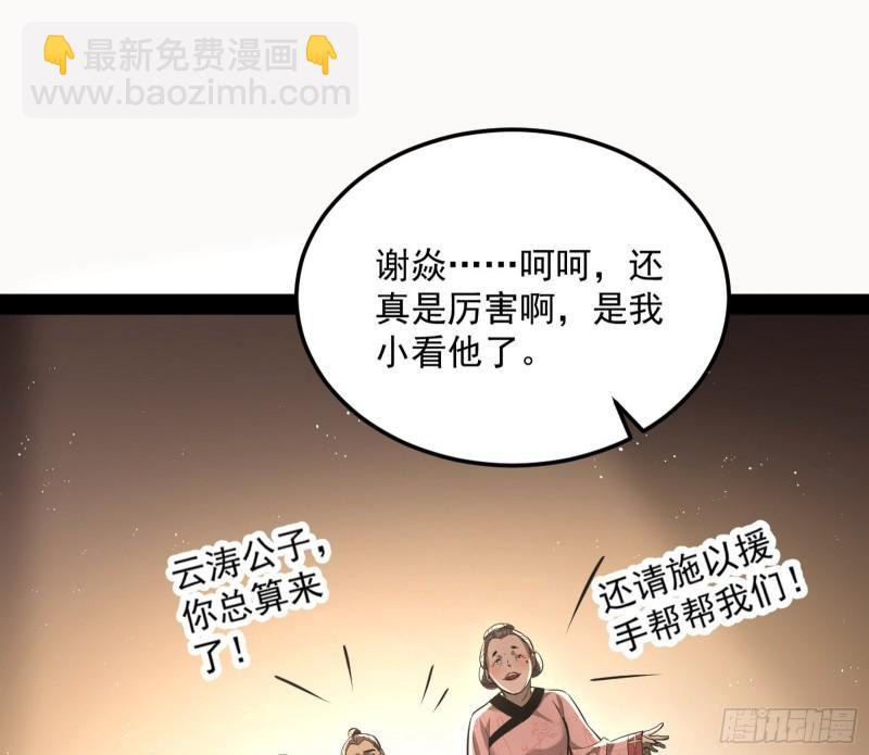 113.jpg