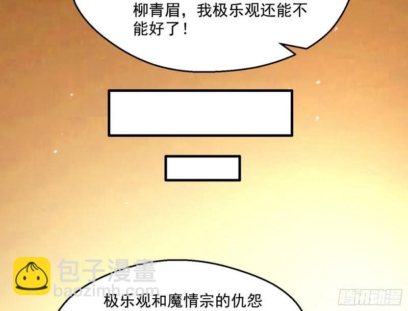 91.jpg