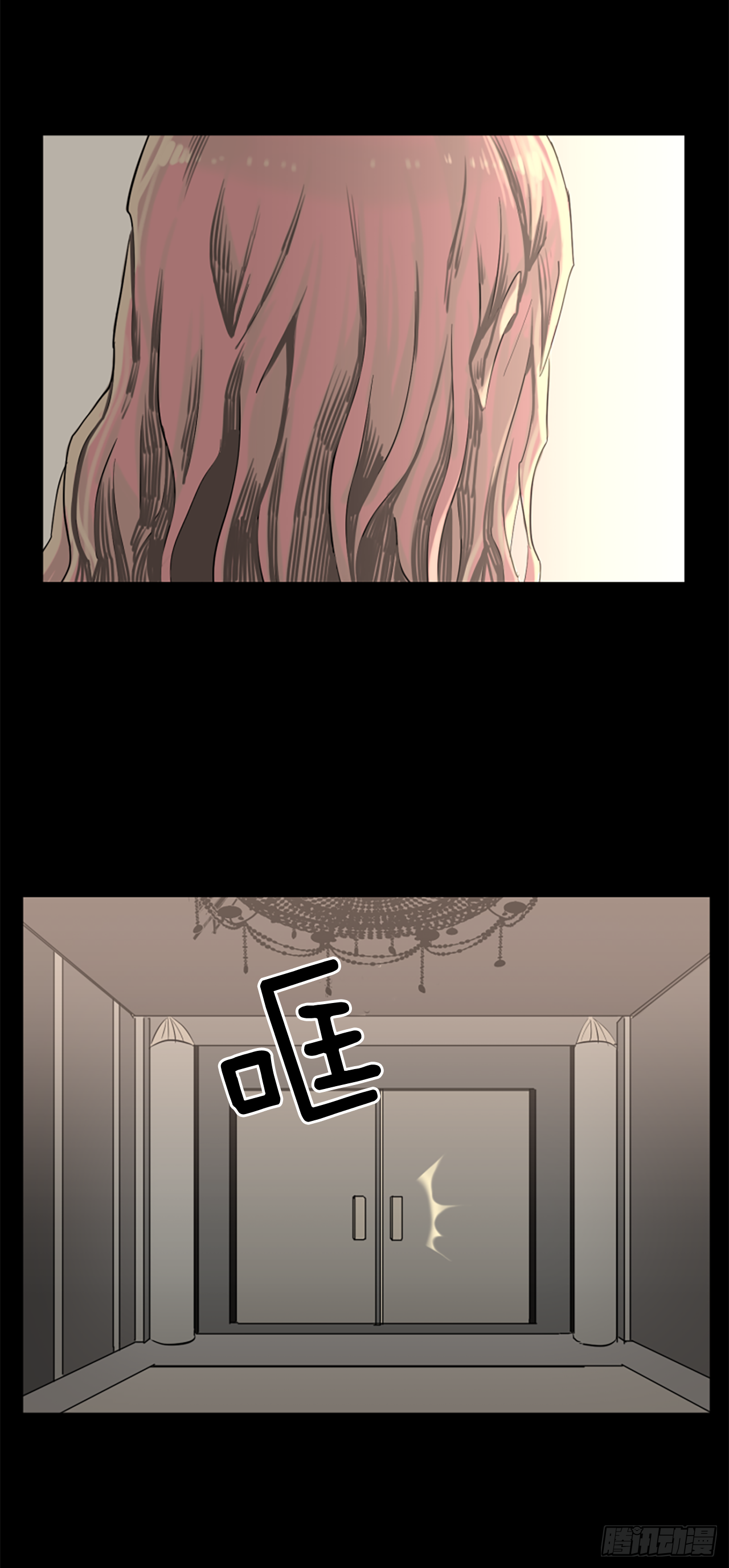 11.不要丢下我-第12话