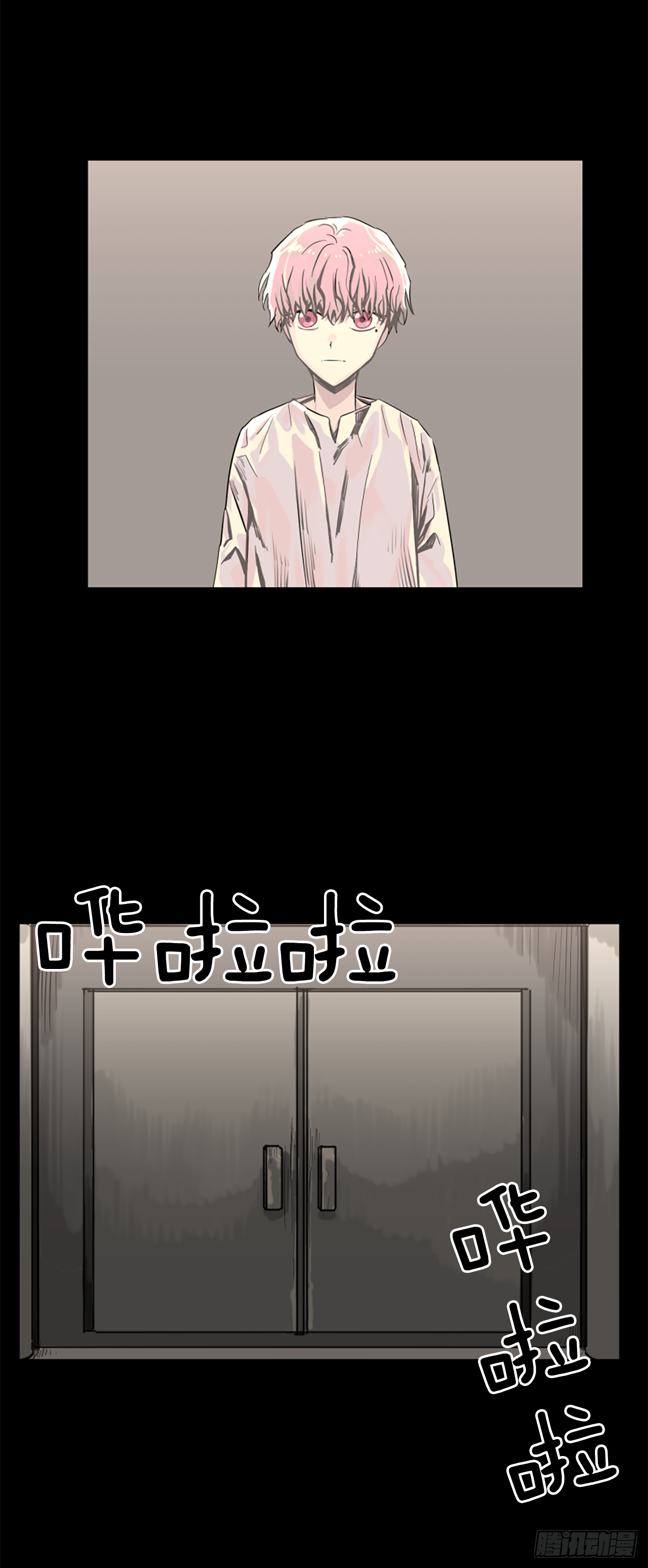 11.不要丢下我-第12话