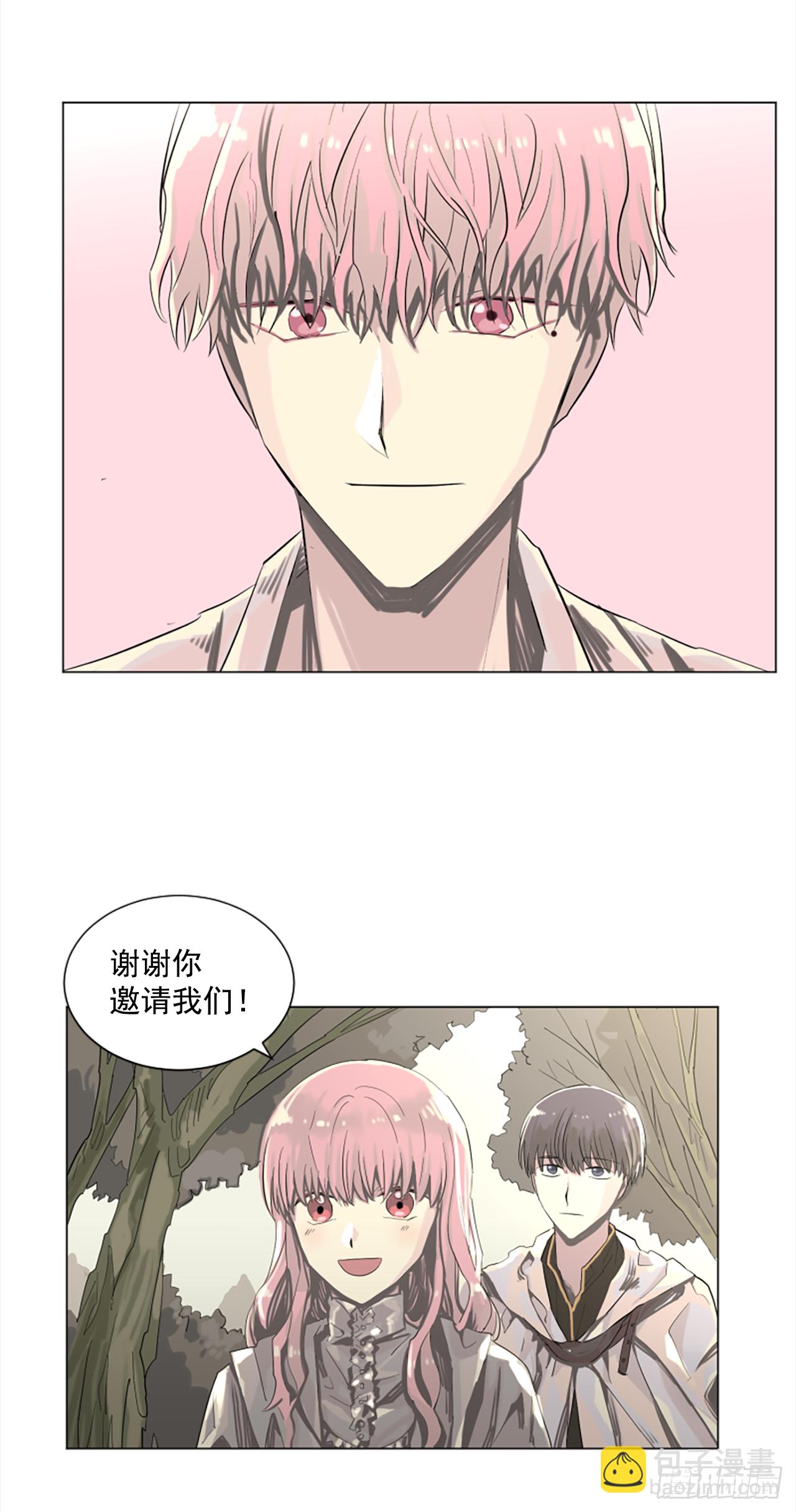 13.欢迎来我家-第14话