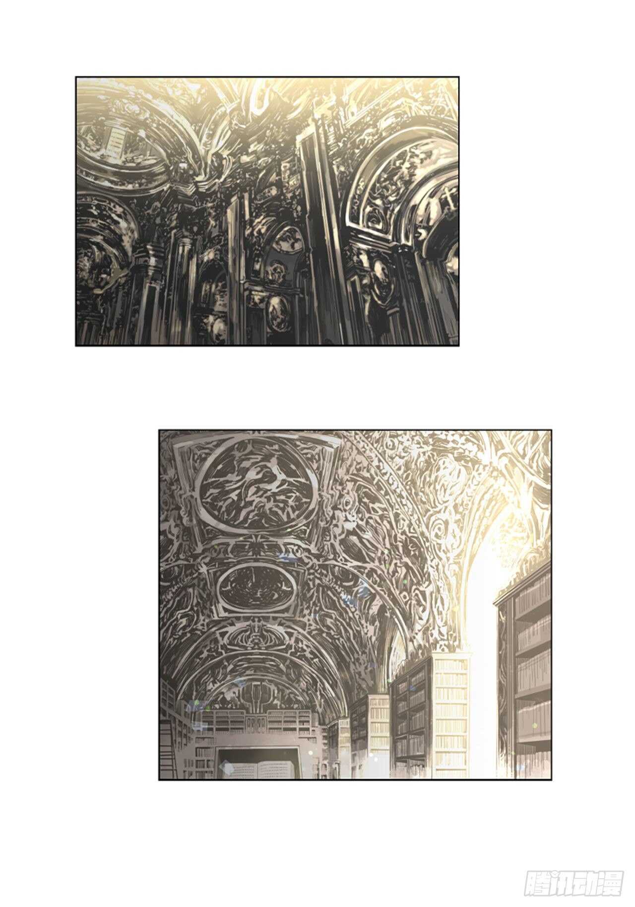 17.我好像爱上他了-第18话