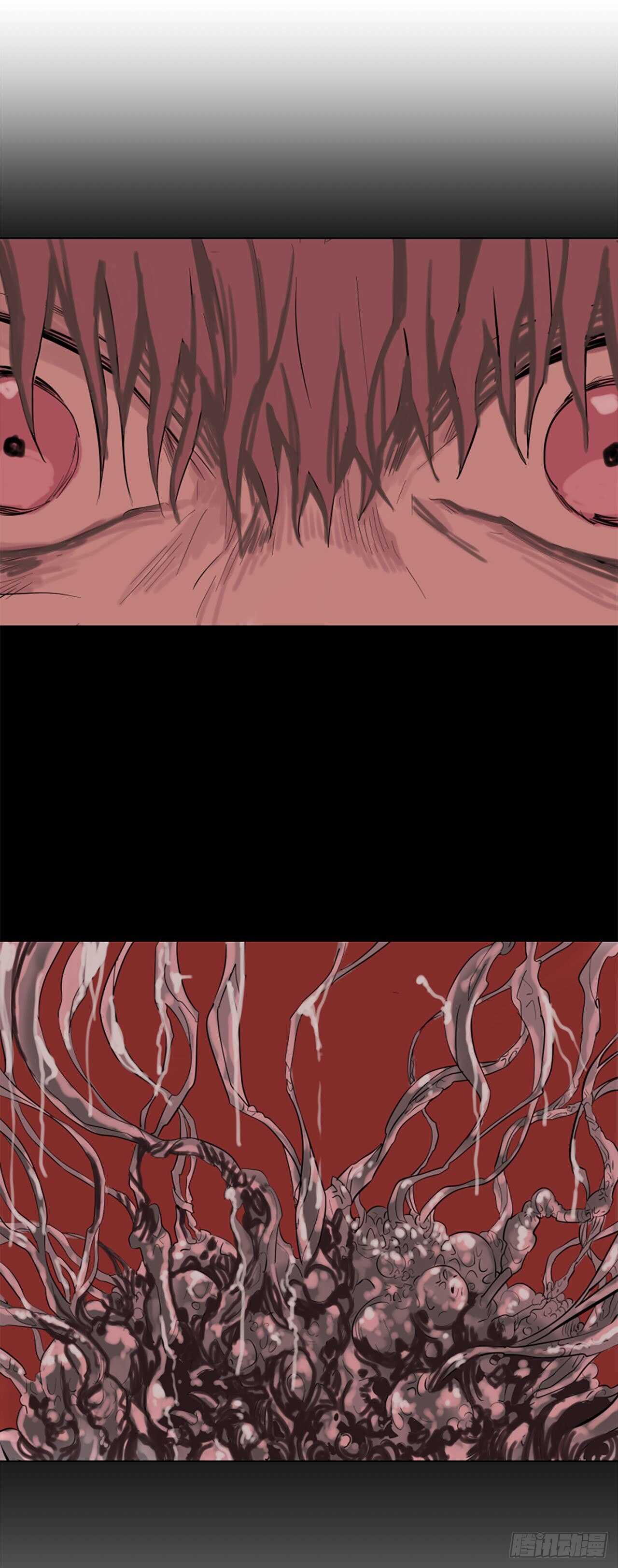 17.我好像爱上他了-第18话