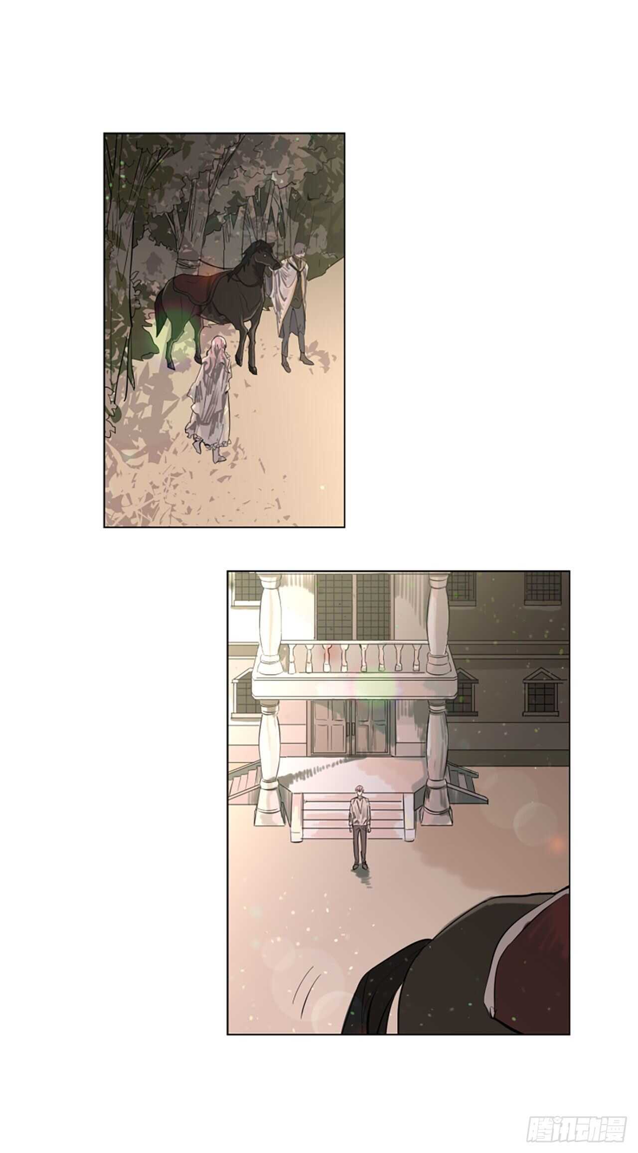 17.我好像爱上他了-第18话