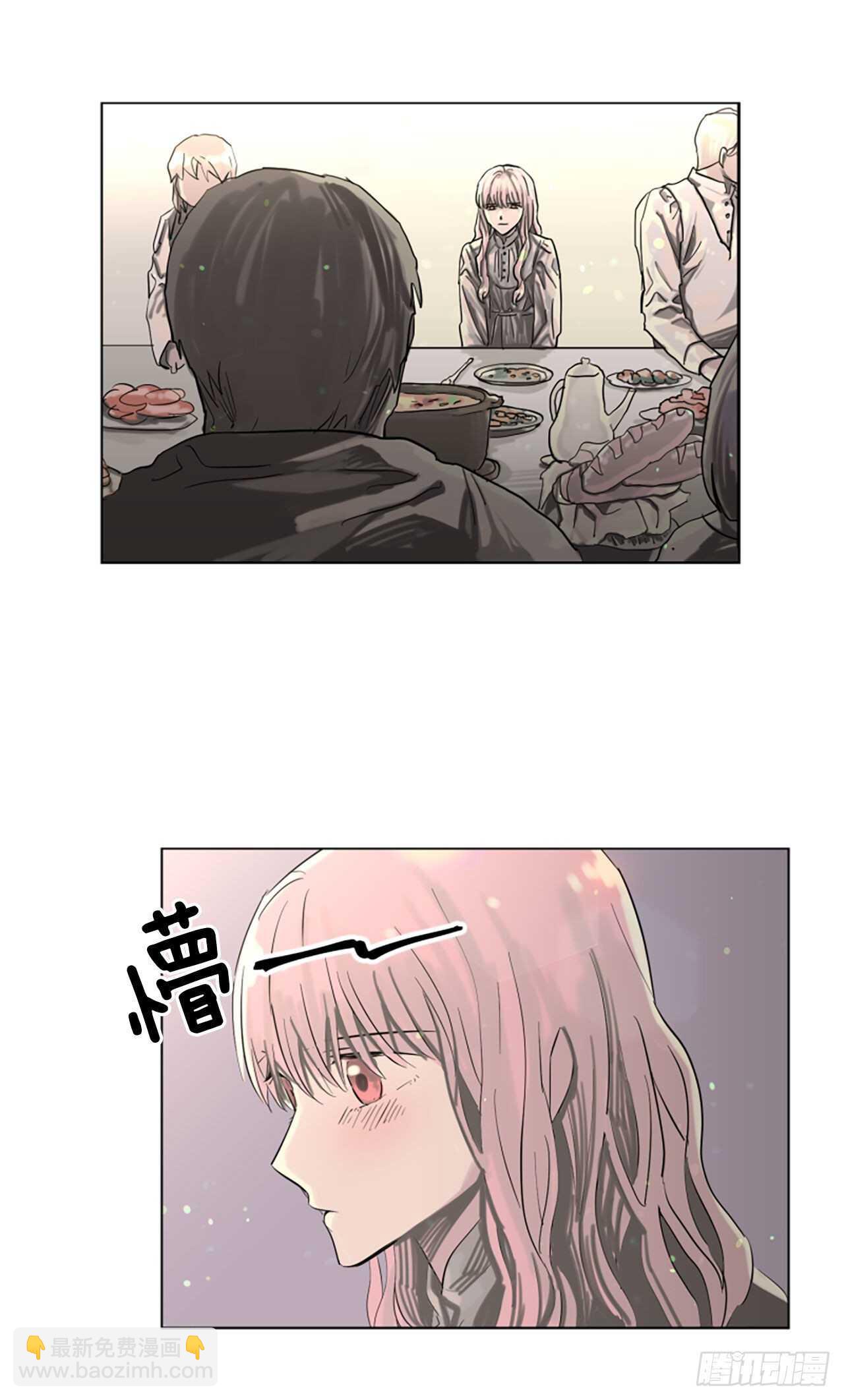 19.又失踪了？-第20话