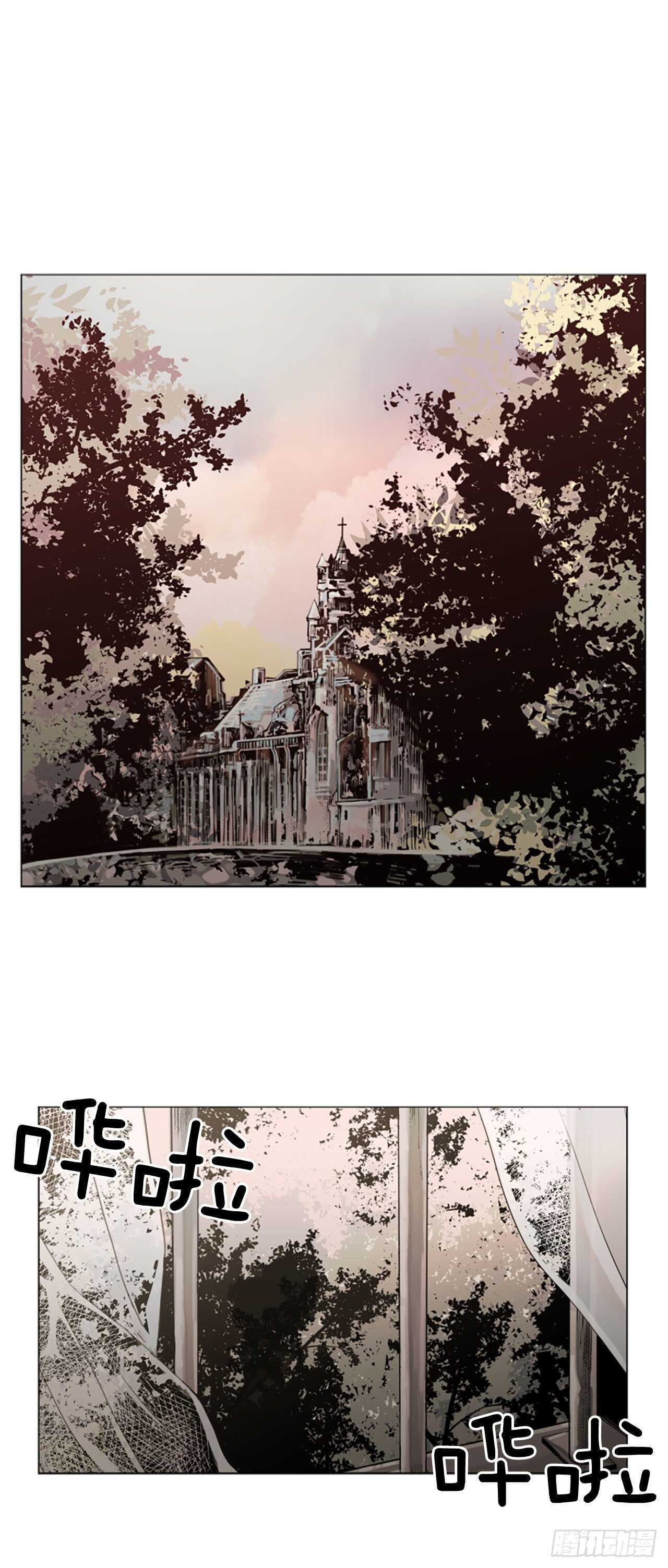 23.你怎么还不来-第24话