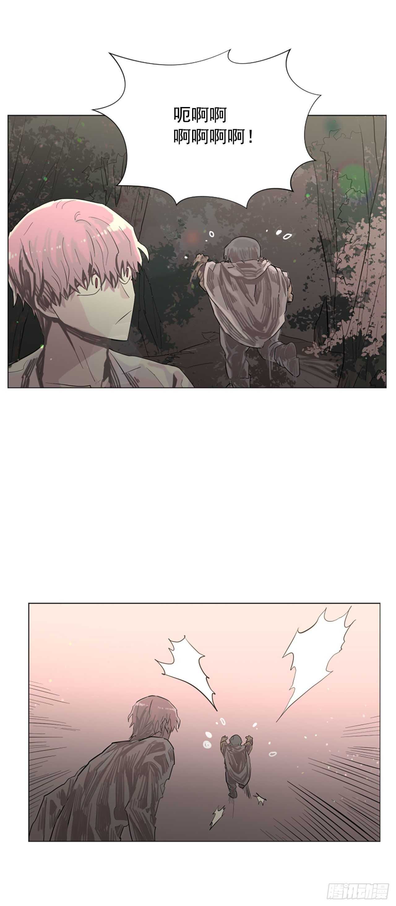 23.你怎么还不来-第24话