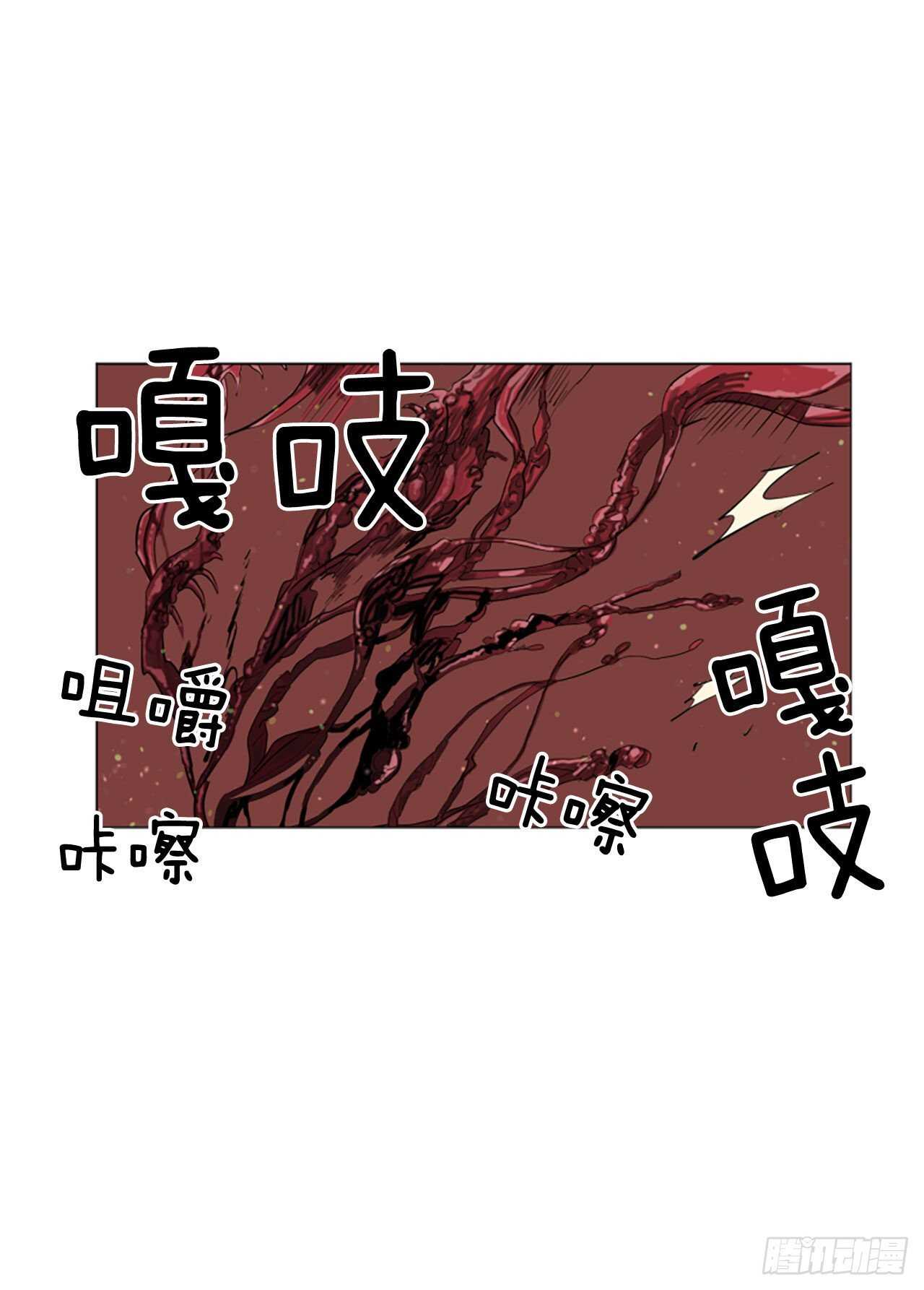 23.你怎么还不来-第24话