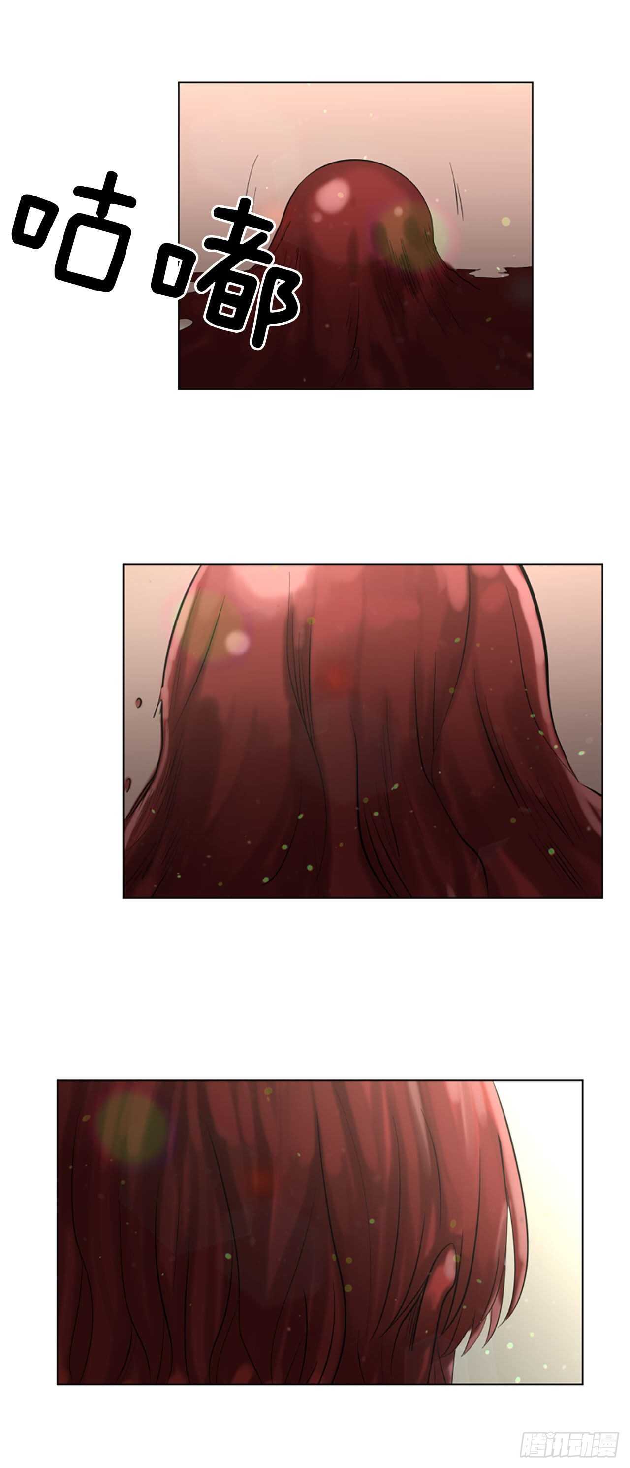 23.你怎么还不来-第24话