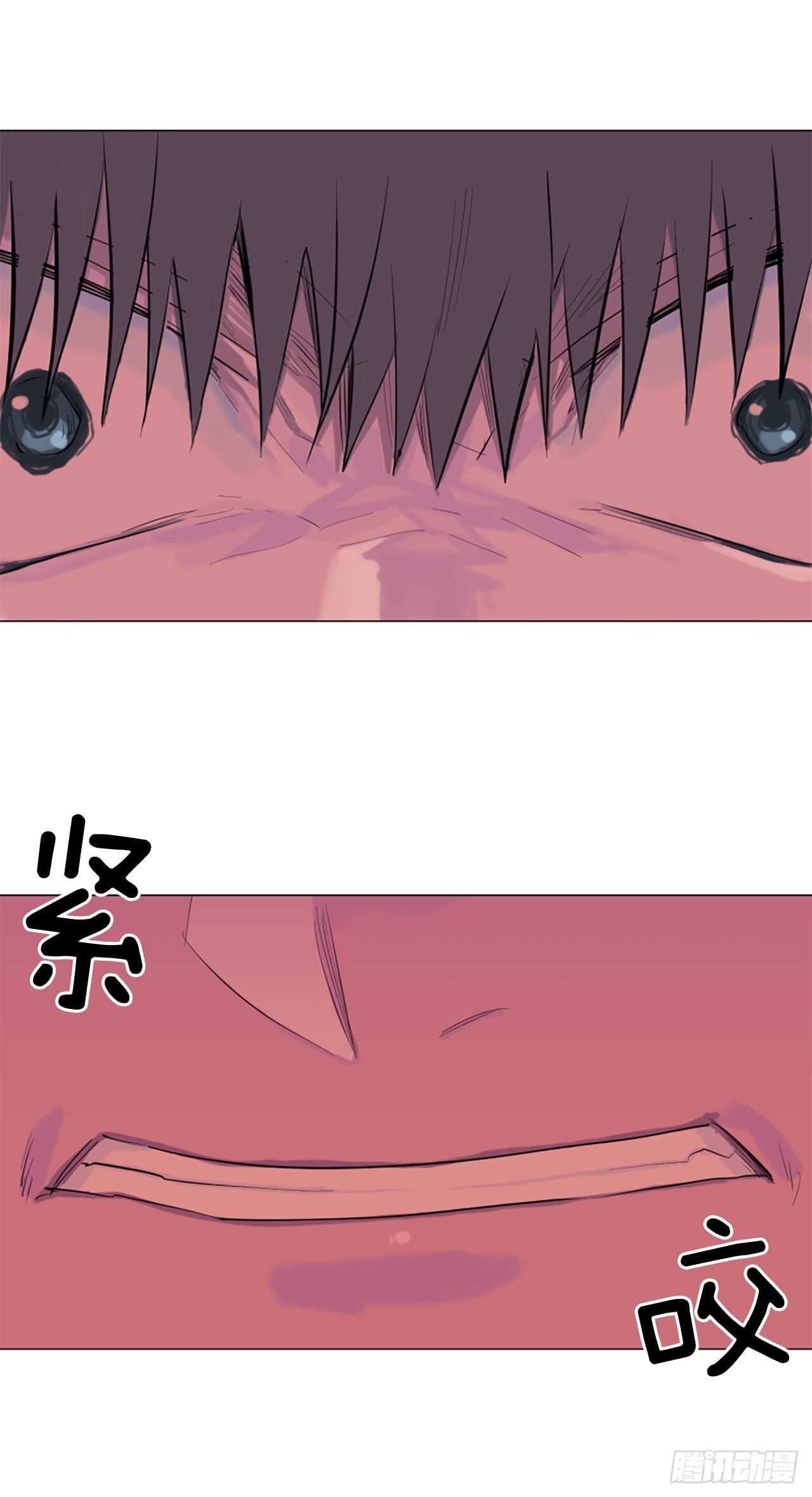 25.到底是谁贱-第26话