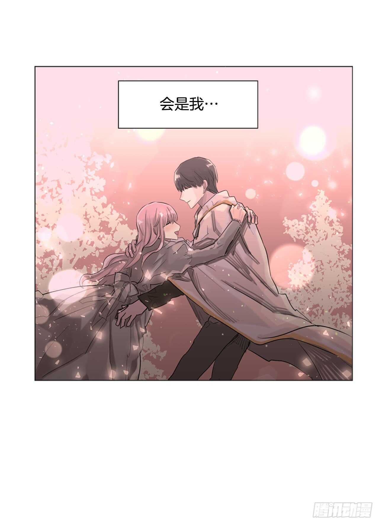 27.对不起-第28话