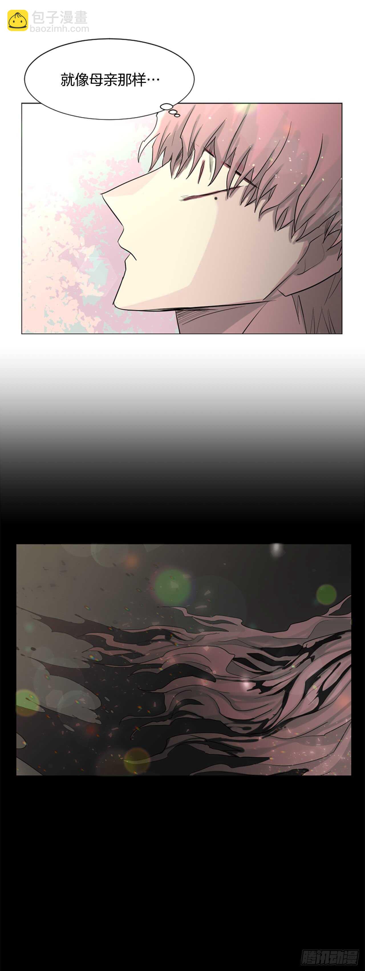 27.对不起-第28话