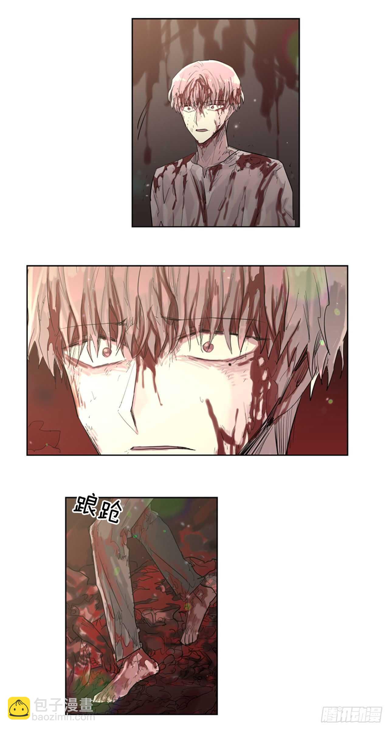 29.等不下去了-第30话