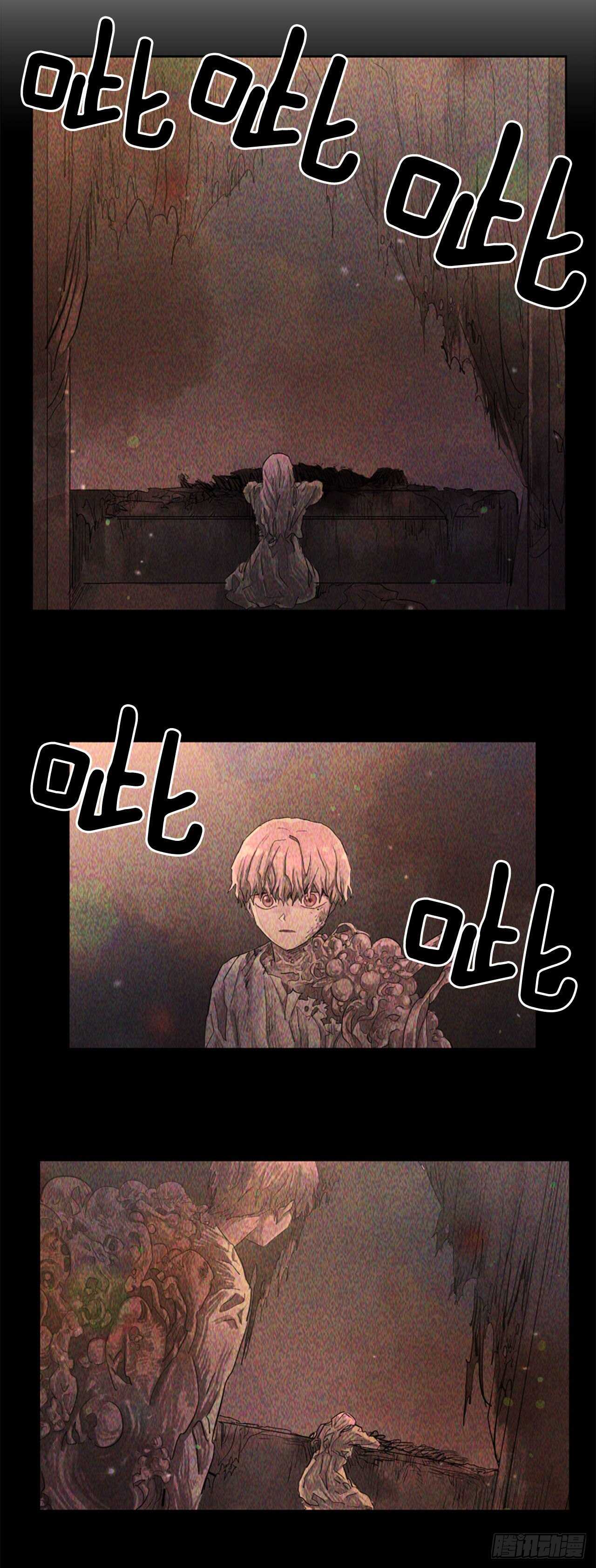 29.等不下去了-第30话