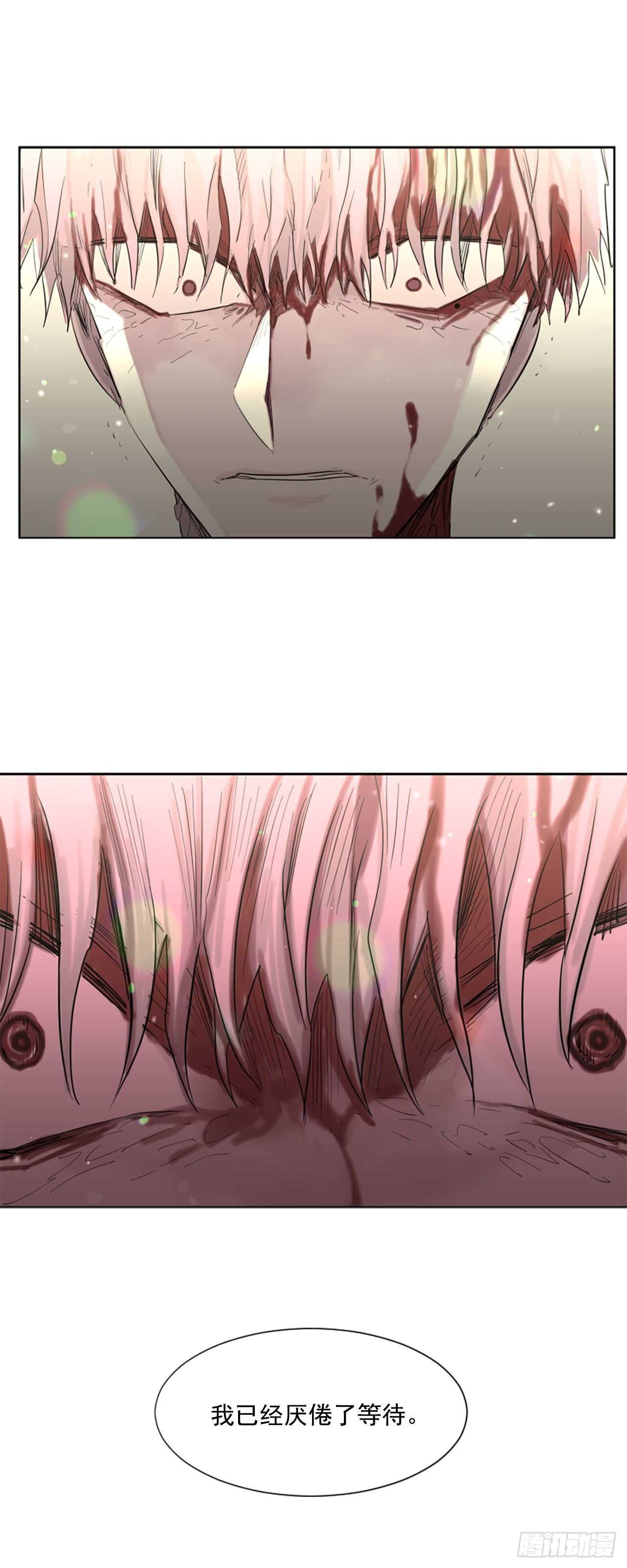 29.等不下去了-第30话