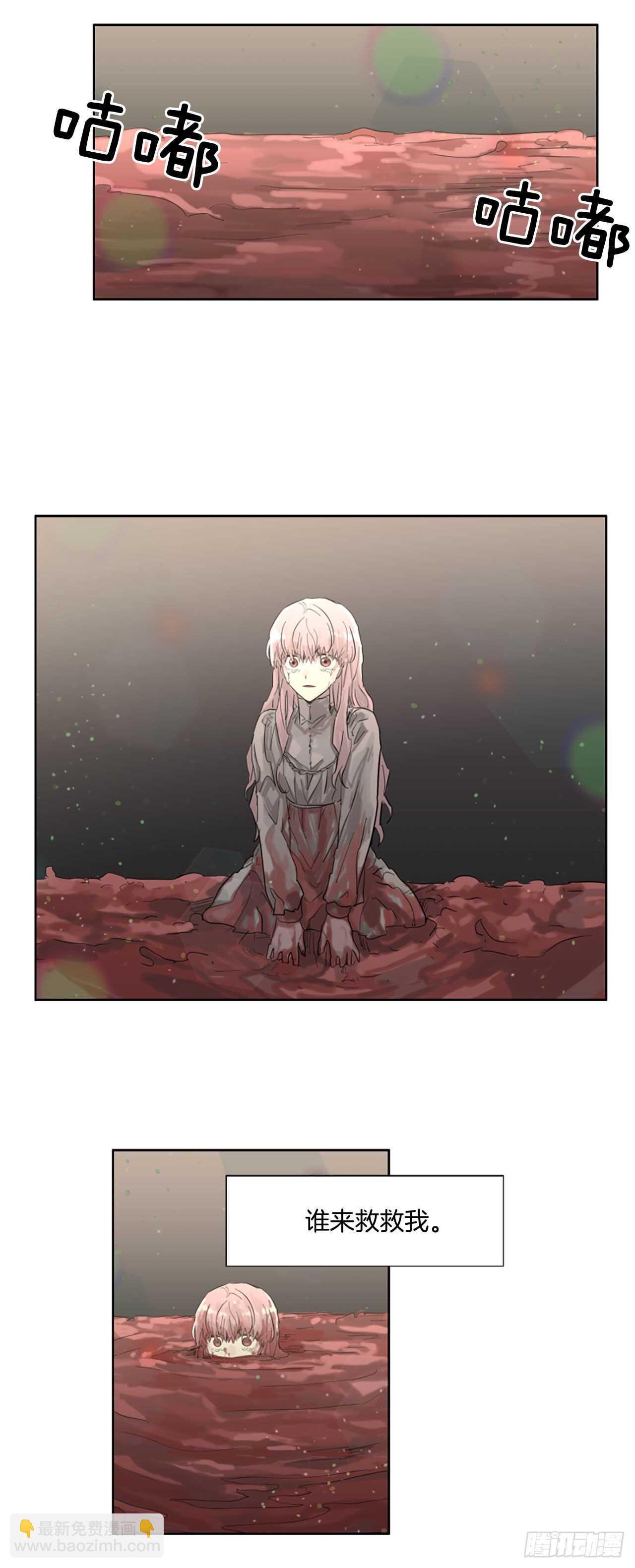 29.等不下去了-第30话