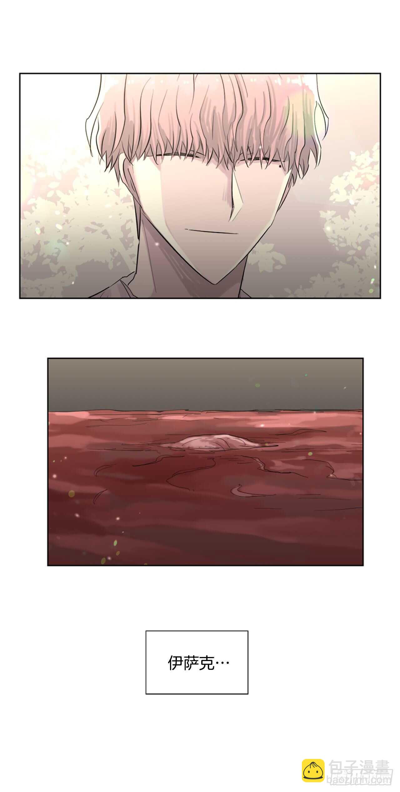 29.等不下去了-第30话